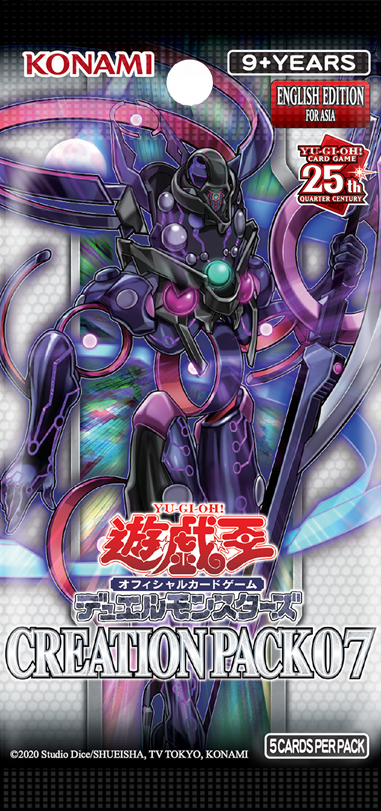 h*e様 遊戯王　英語版　Champion Pack 7　CP07　1000枚以 Creation Pack 07 – カードショップ グローバル