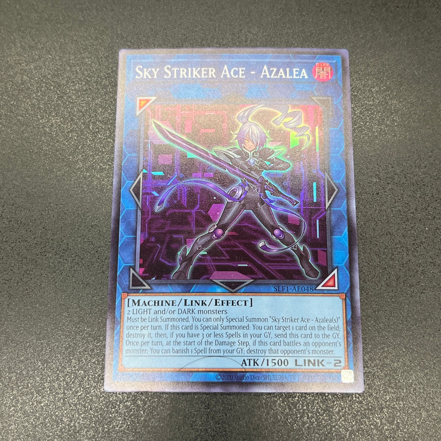 遊戯王 閃刀姫-アザレア/スーパー/英語/泰亜版
