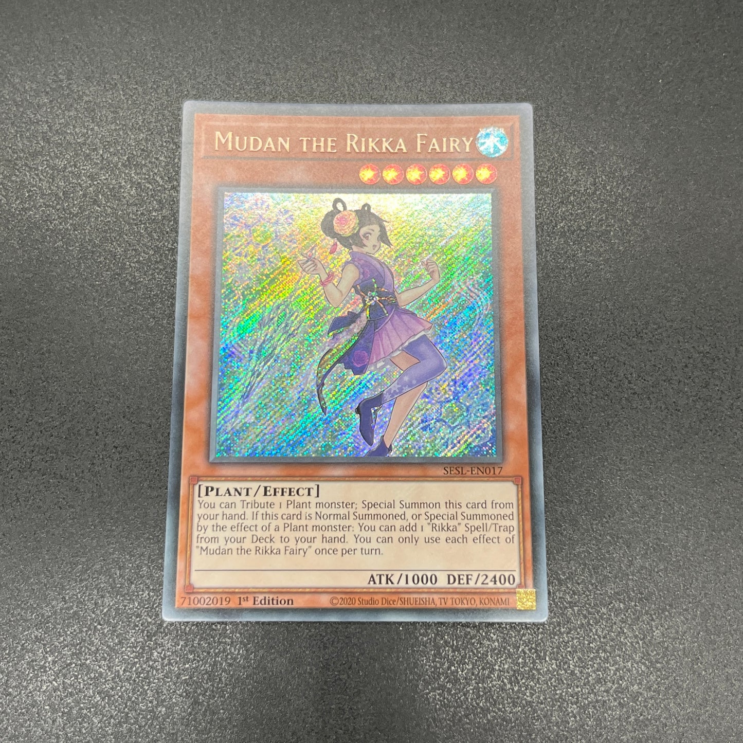 遊戯王 六花精ボタン/シークレット/英語/1st