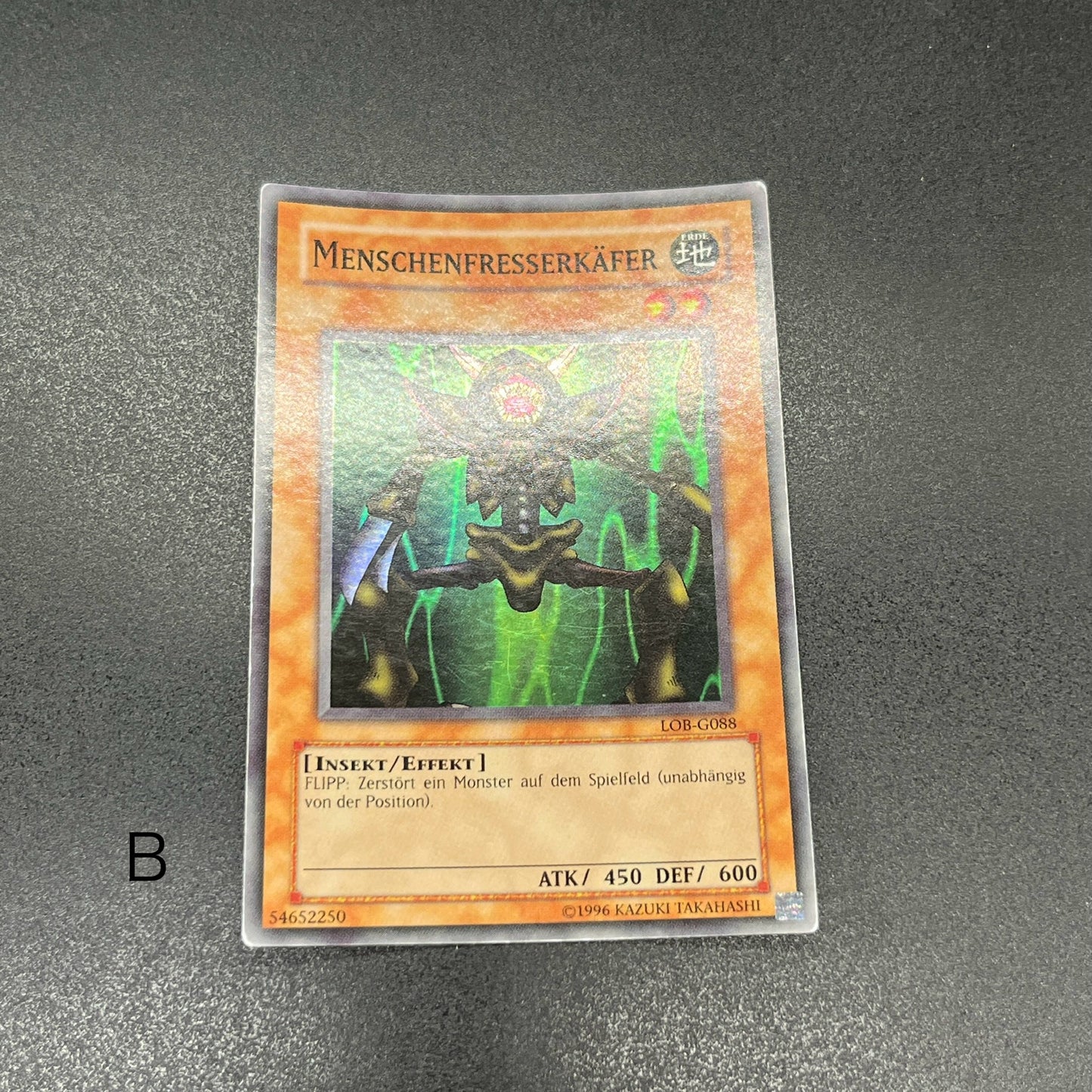 遊戯王 人喰い虫/スーパー/ドイツ/EU