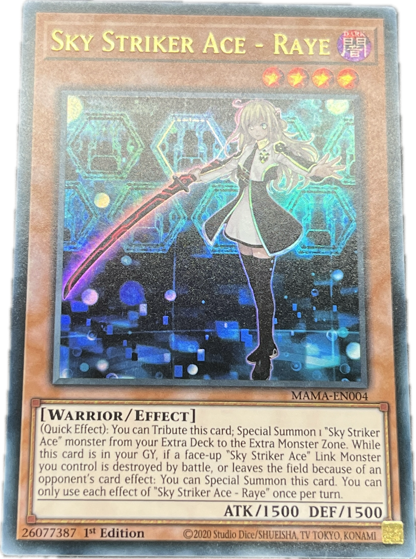 遊戯王 閃刀姫−レイ/ウルトラ/英語/1st