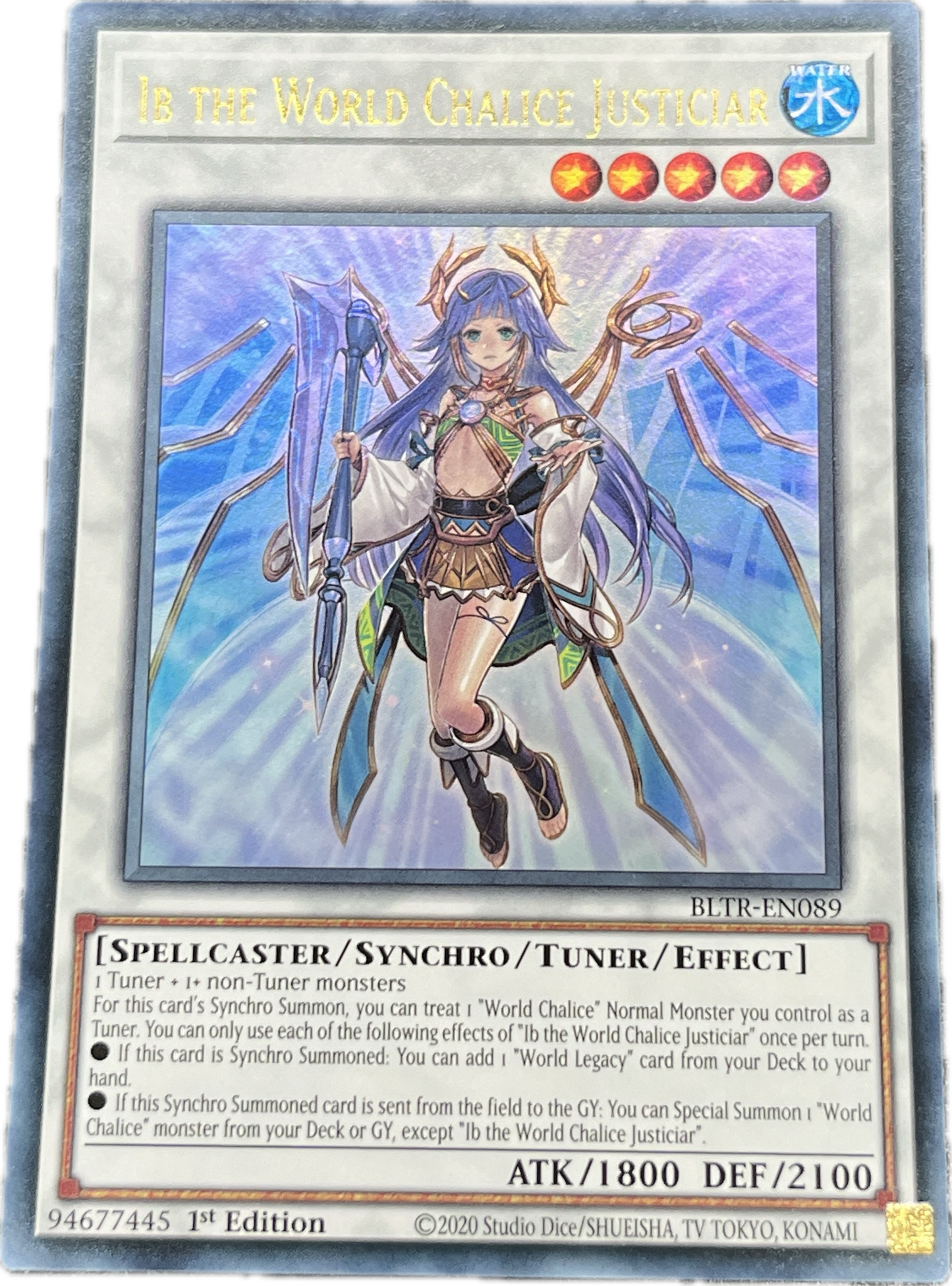 遊戯王 星杯の神子イヴ/ウルトラ/英語/1st