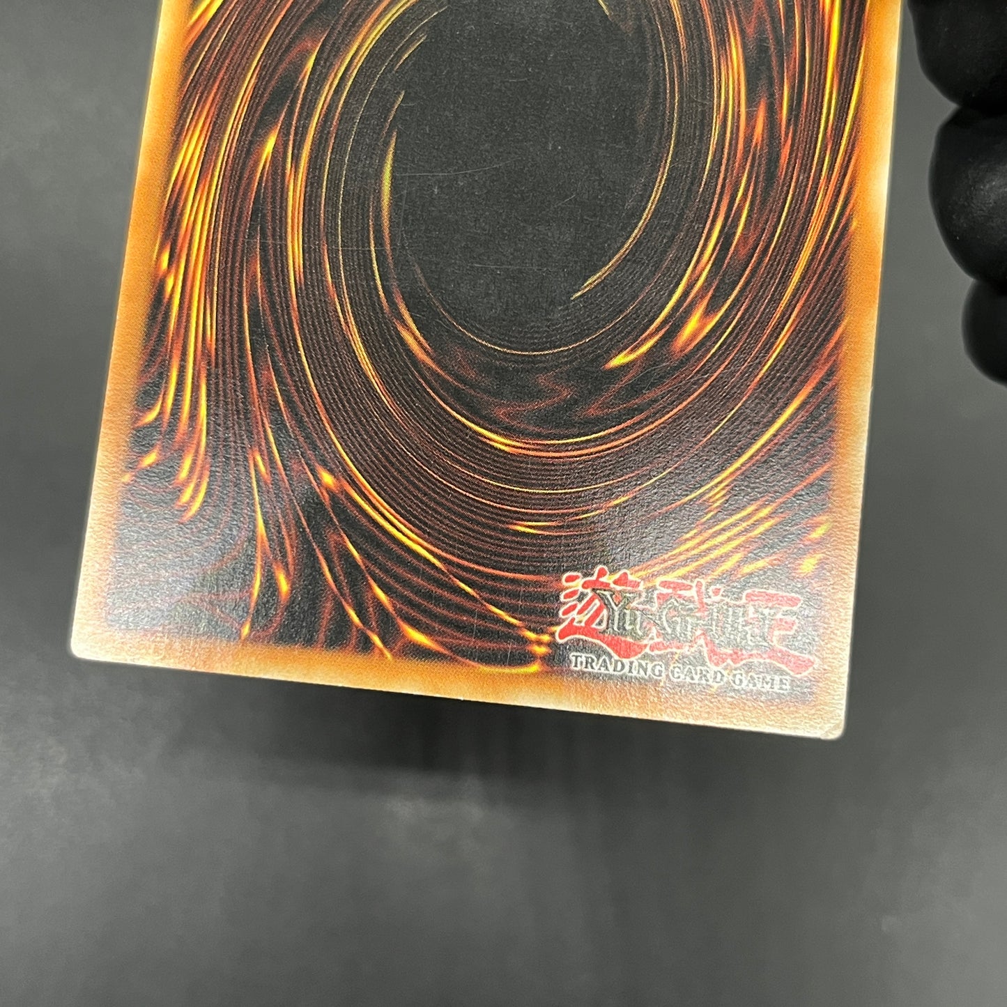 遊戯王 キラーザウルス/レリーフ/ドイツ語/EU版