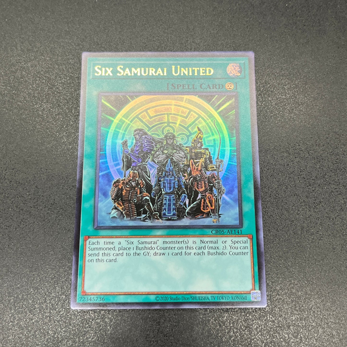 遊戯王 六武衆の結束/ウルトラ/英語/泰亜版