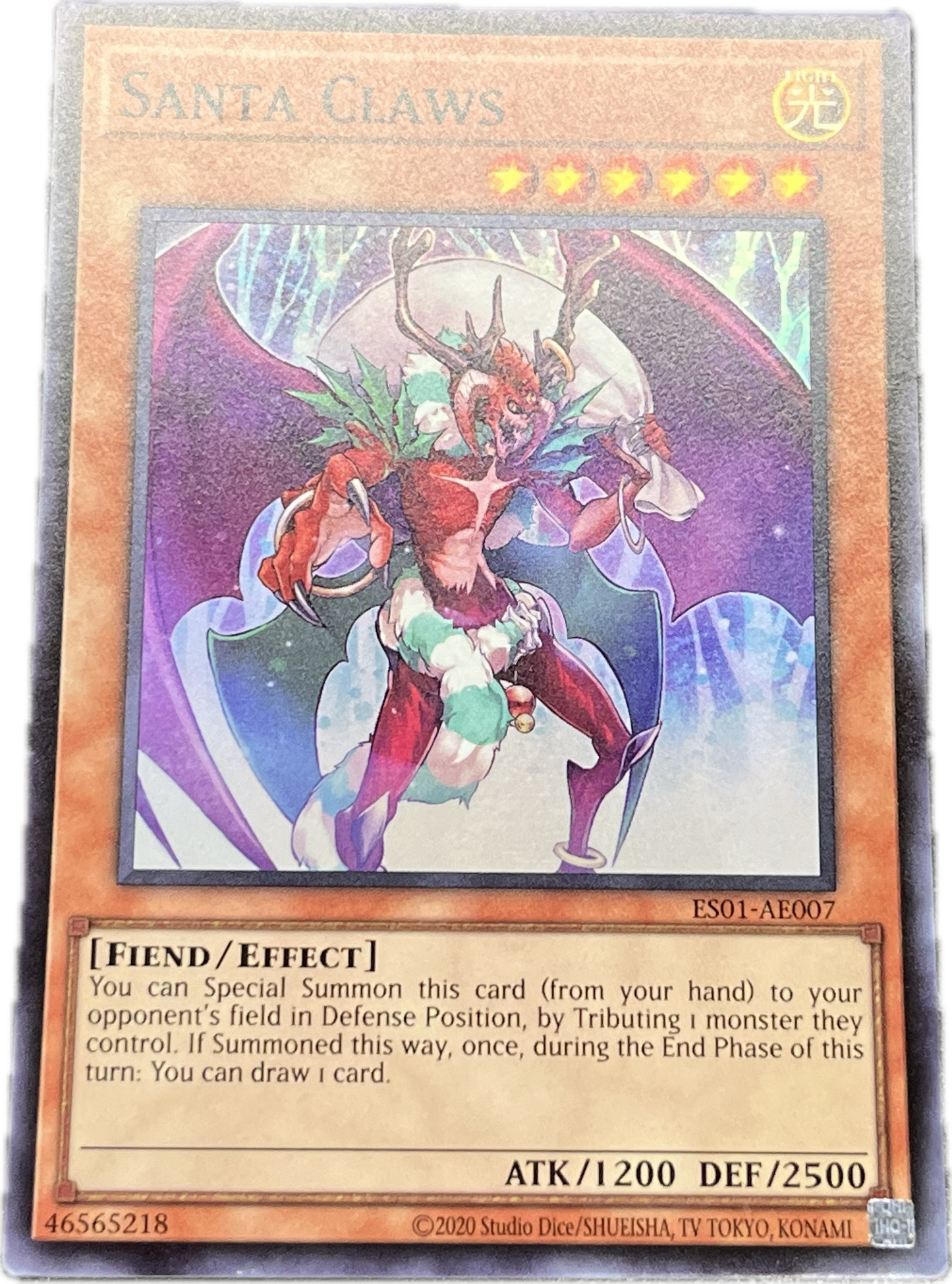 遊戯王 サタンクロース/スーパー/英語/泰亜版