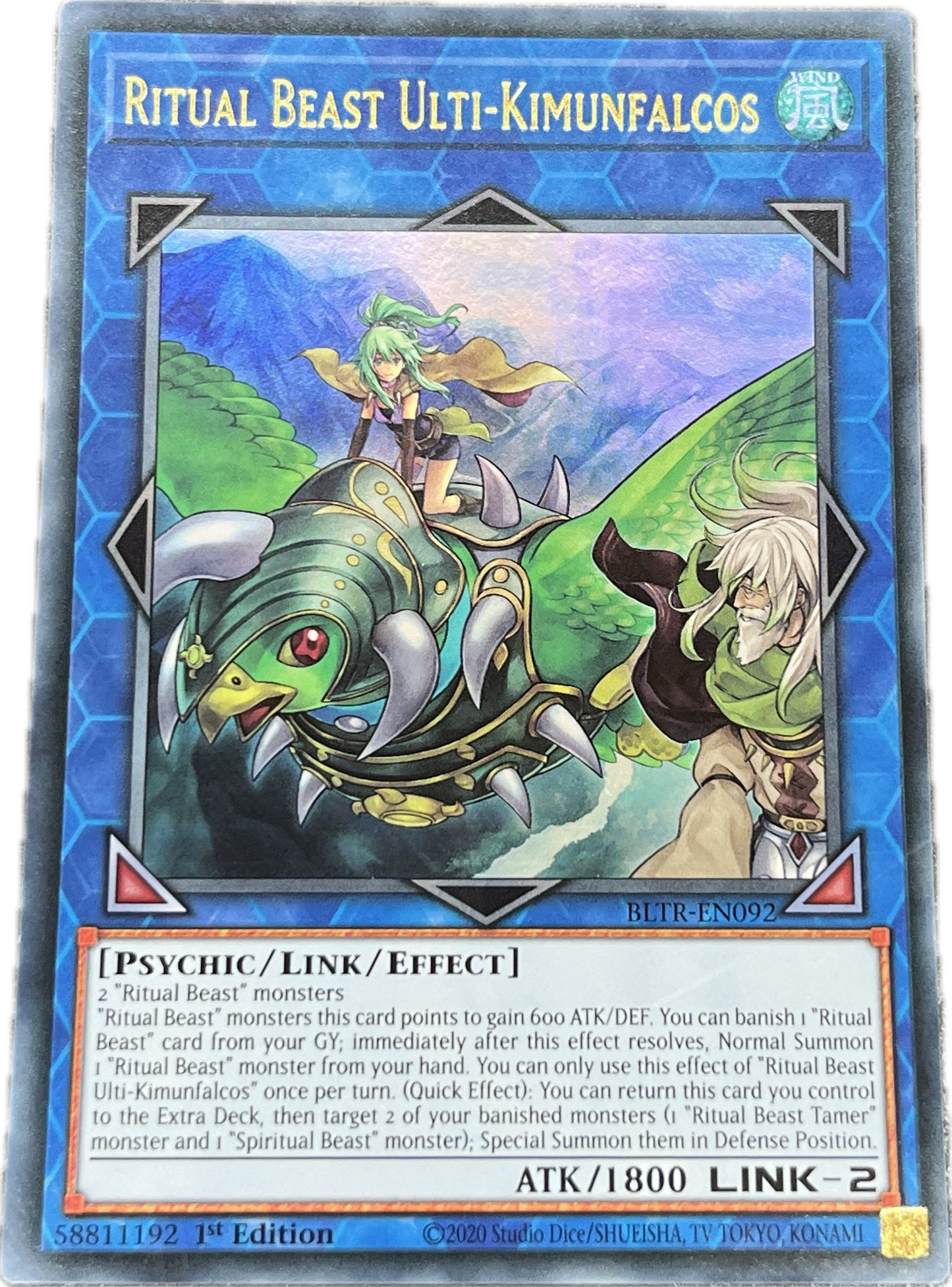 遊戯王 聖霊獣騎 キムンファルコス/ウルトラ/英語/1st