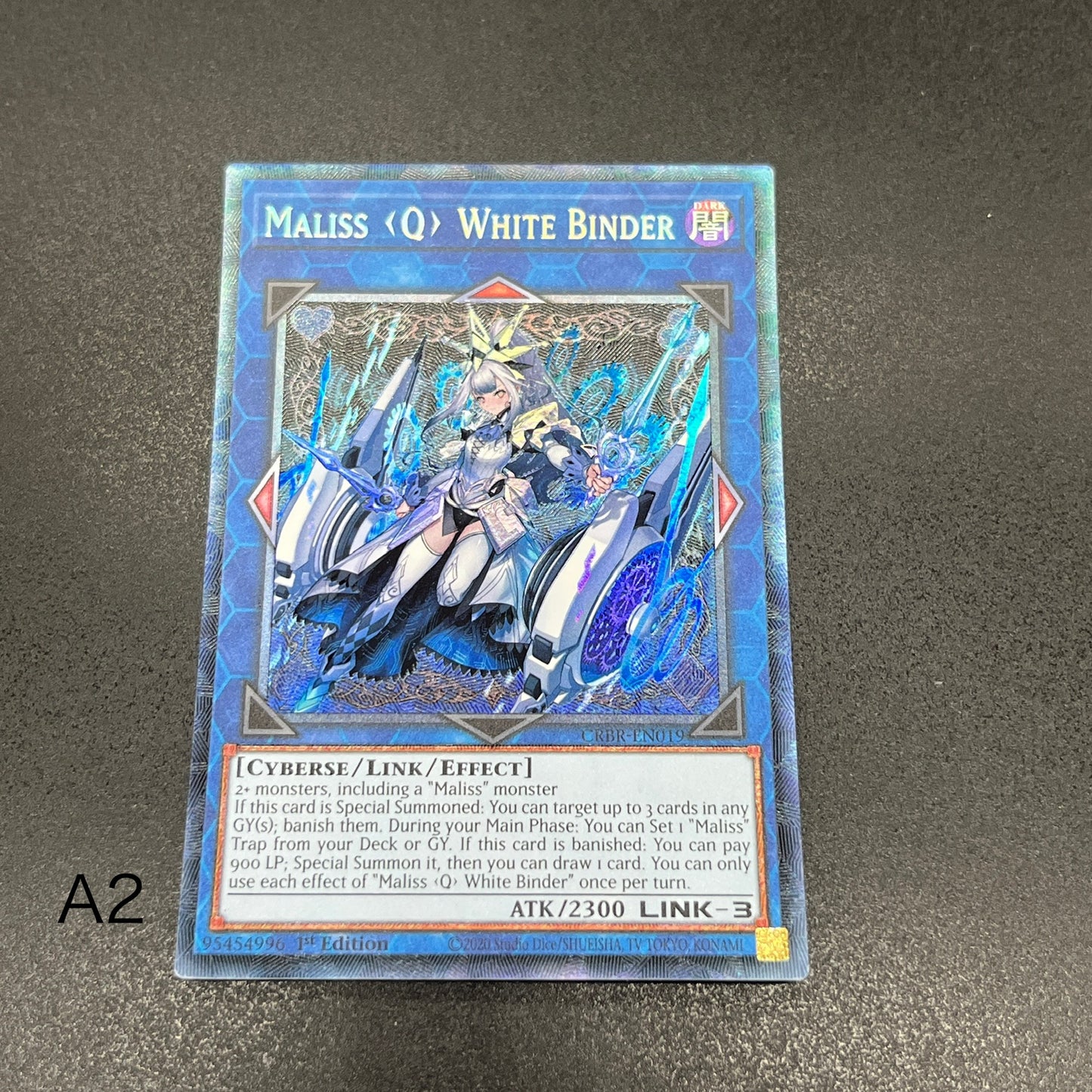 遊戯王 M∀LICE<Q>WHITE BINDER/コレクターズ/英語/1st/EU