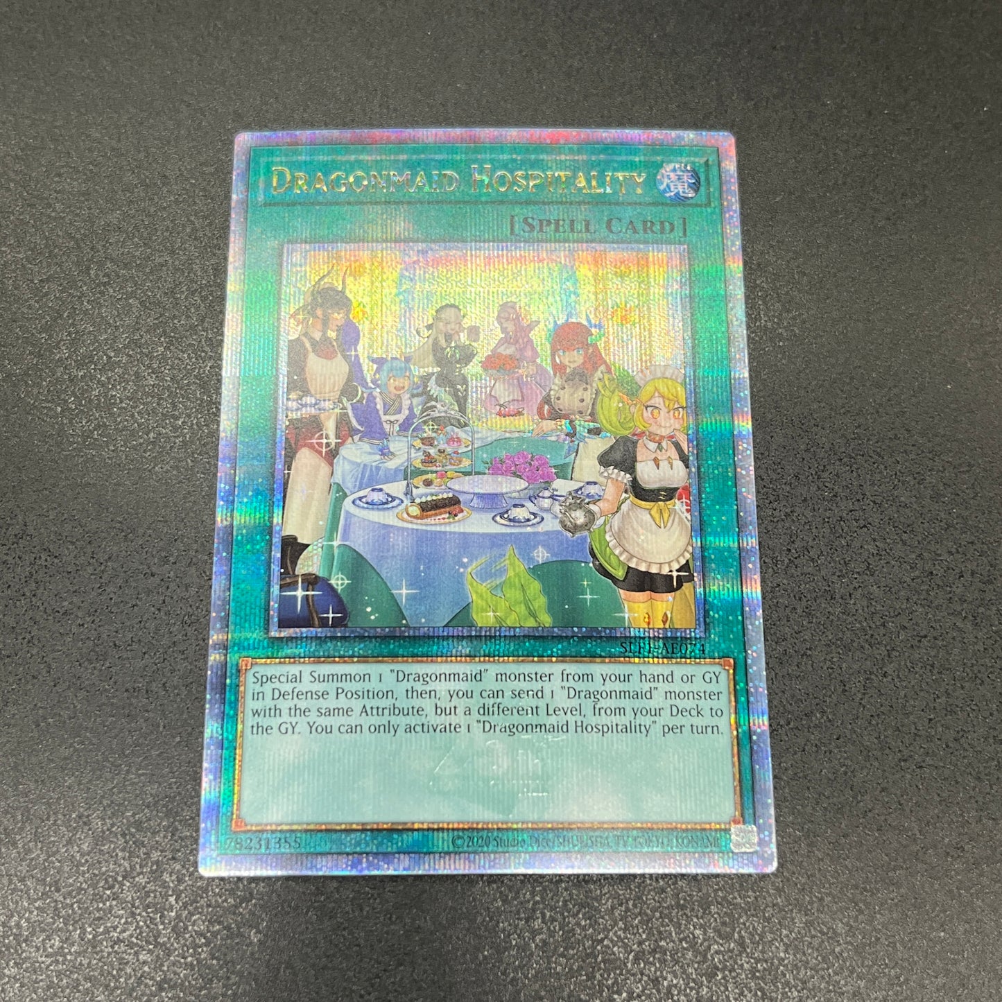 遊戯王 ドラゴンメイドのお心づくし/クオシク/英語/泰亜版