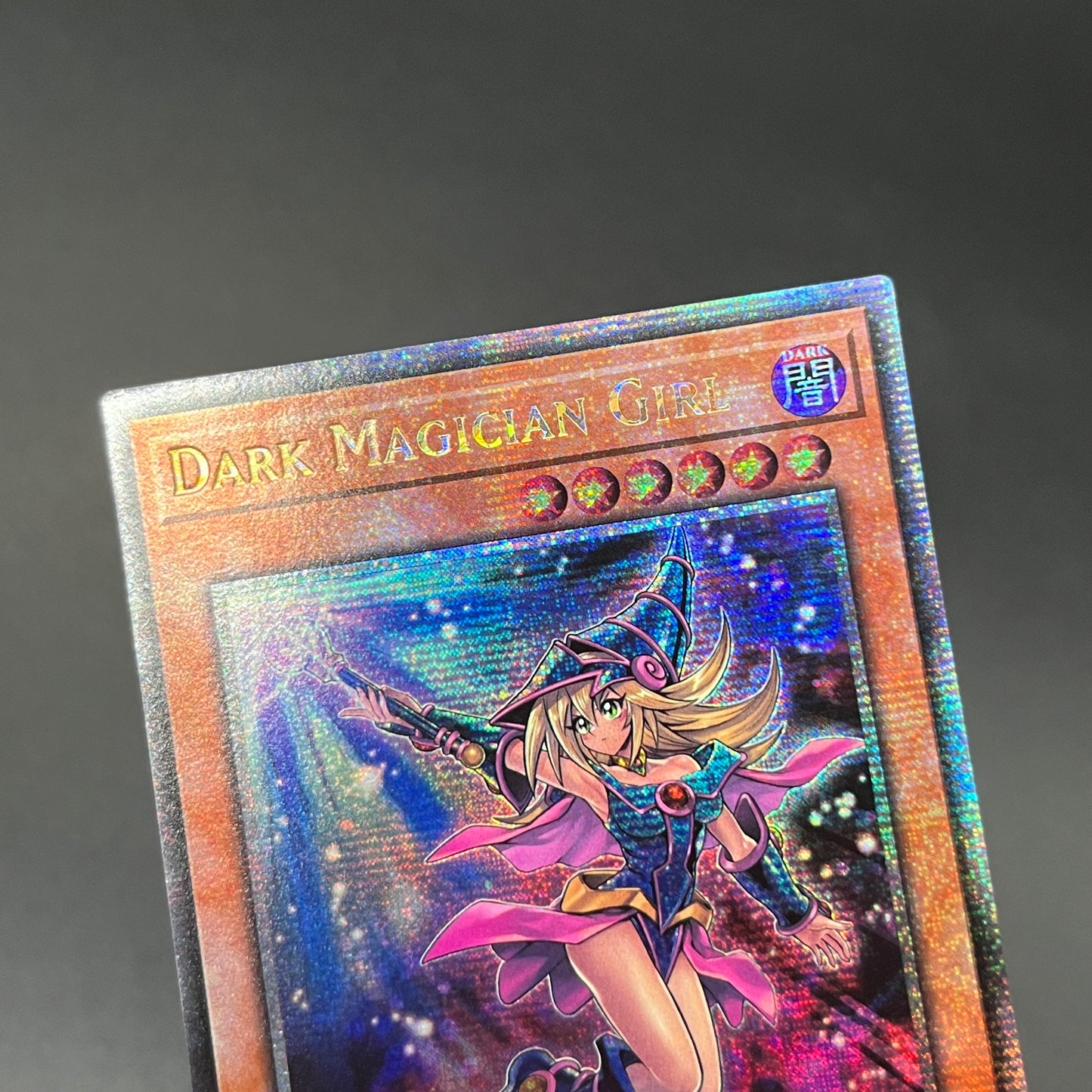 遊戯王 ブラック・マジシャン・ガール/クオシク/英語/1st/EU版