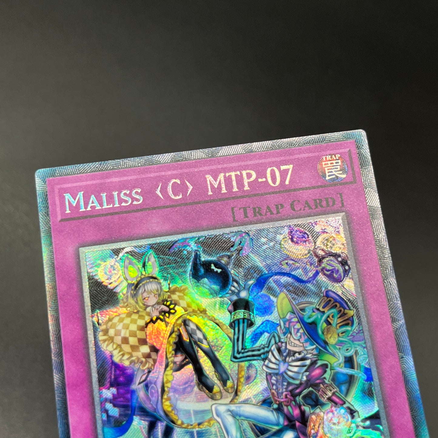 遊戯王 M∀LICE<C>MTP-07/コレクターズ/英語/1st/EU版
