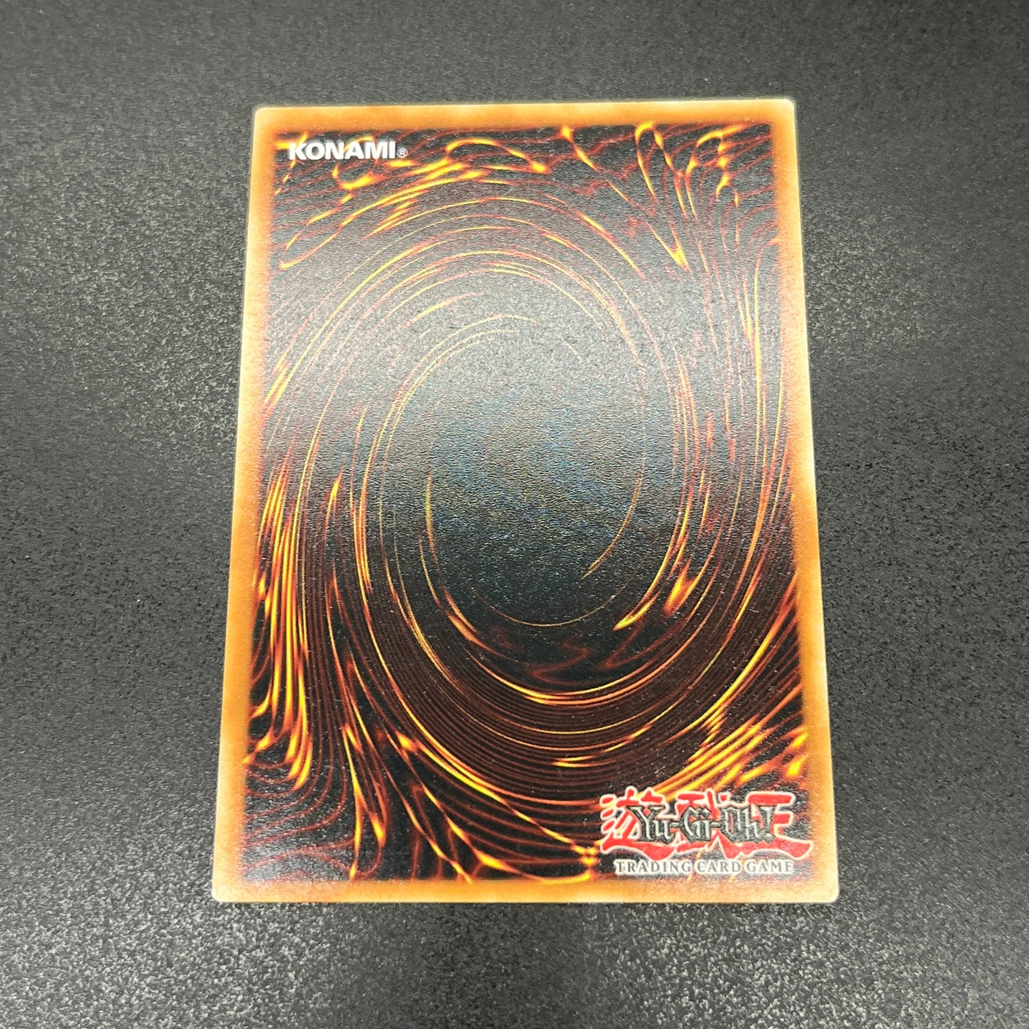 遊戯王 俱利伽羅天童/レリーフ/英語/EU