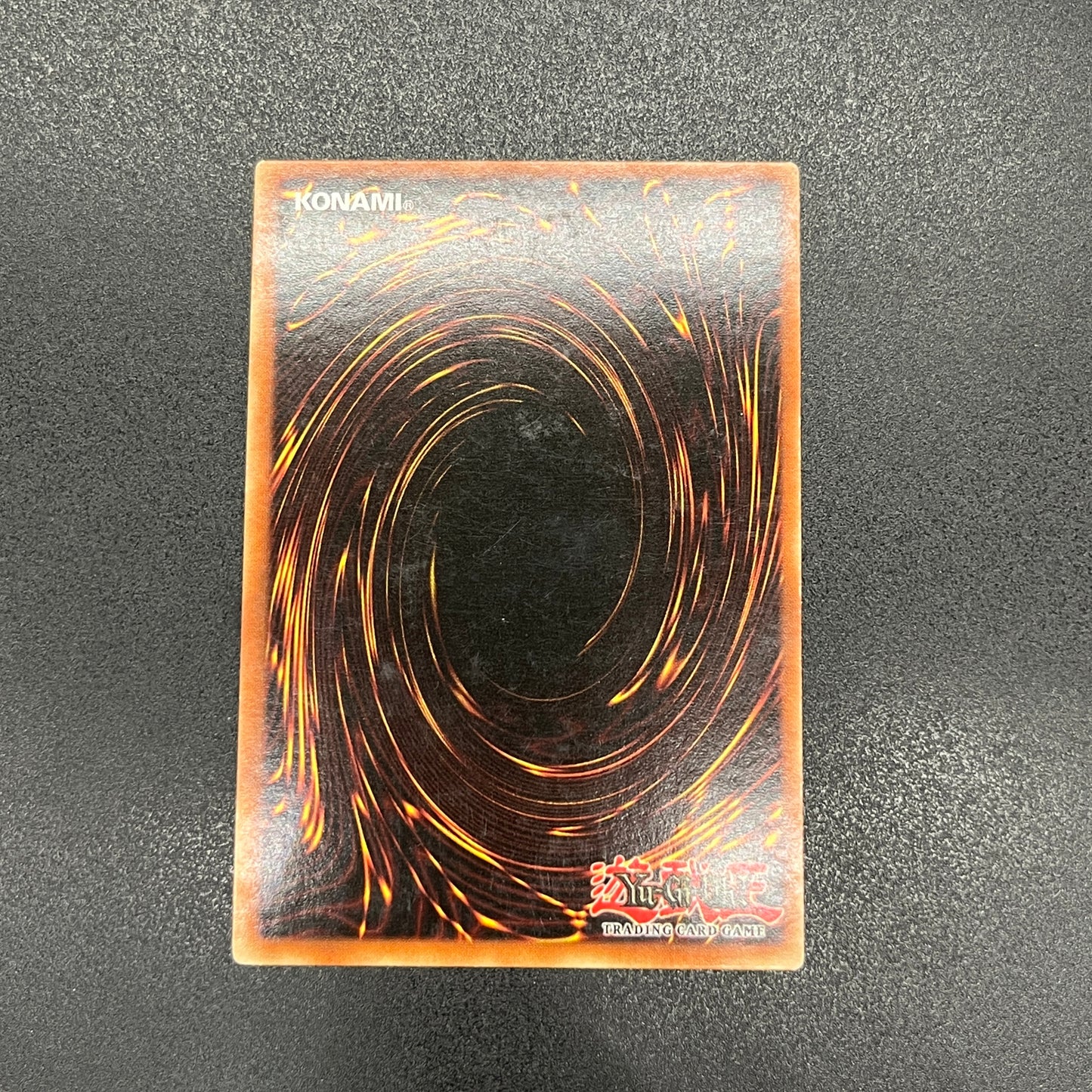 遊戯王 鉄の騎士 ギア・フリード/スーパー/英語/北米版