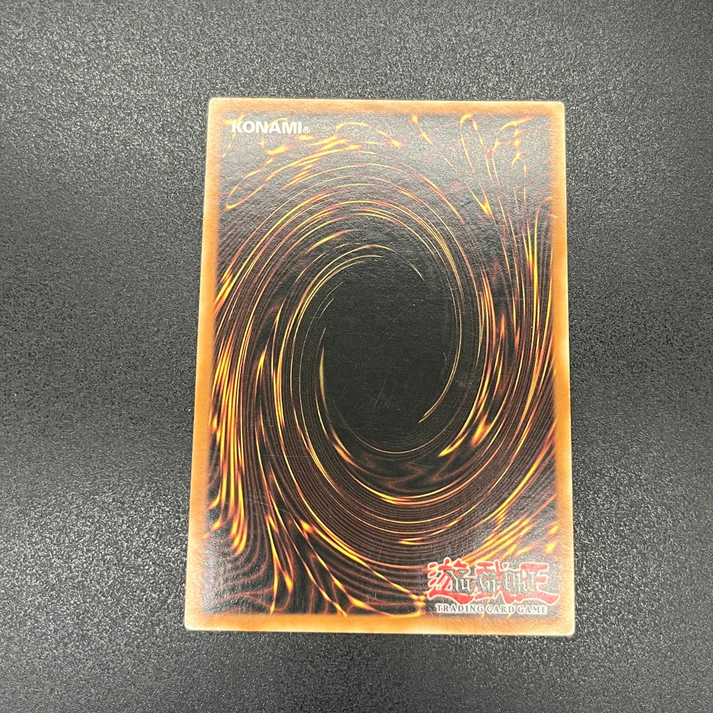 遊戯王 融合解除/スーパー/ドイツ語/1st/EU