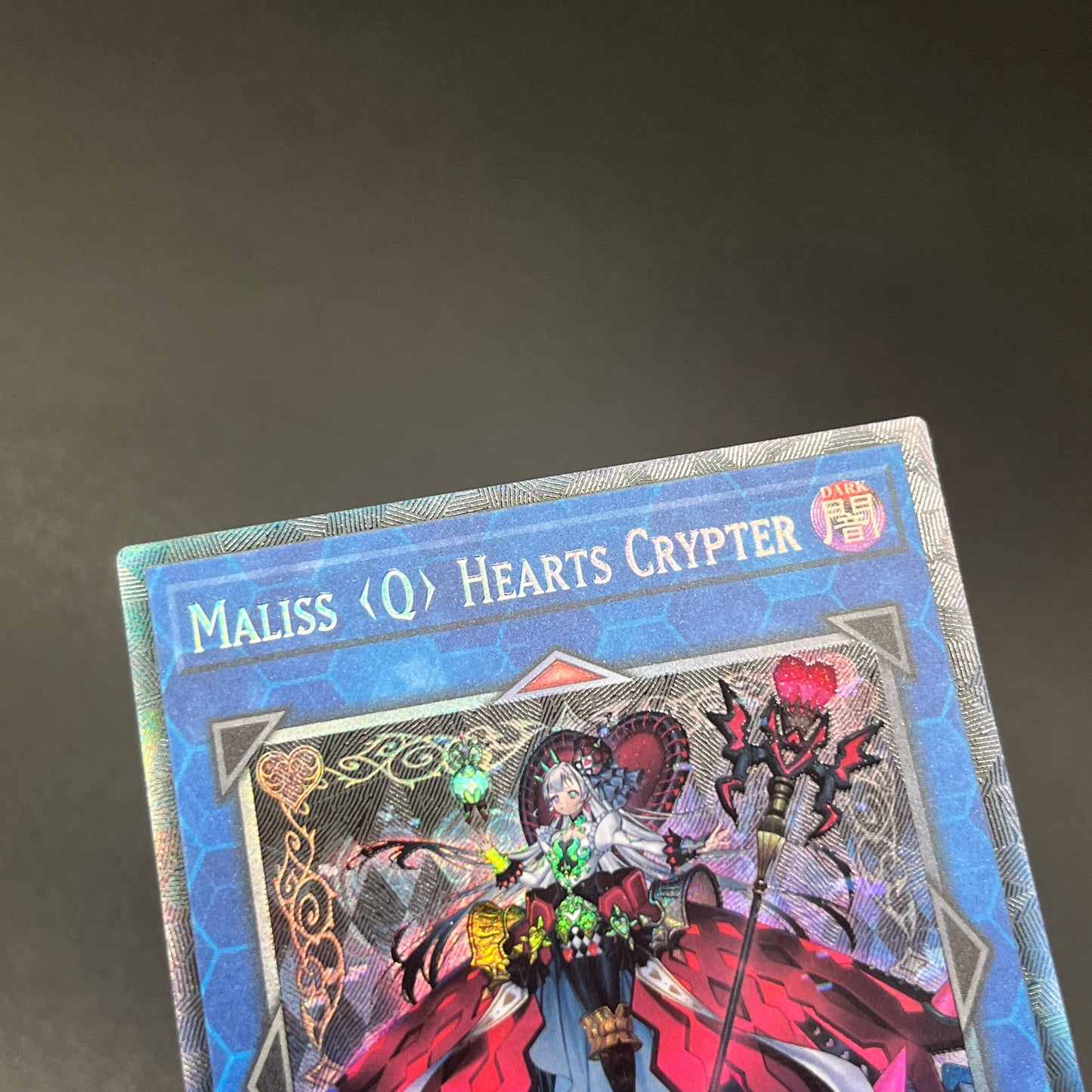 遊戯王 M∀LICE<Q>HEARTS OF CRYPTER/コレクターズ/英語/1st/EU