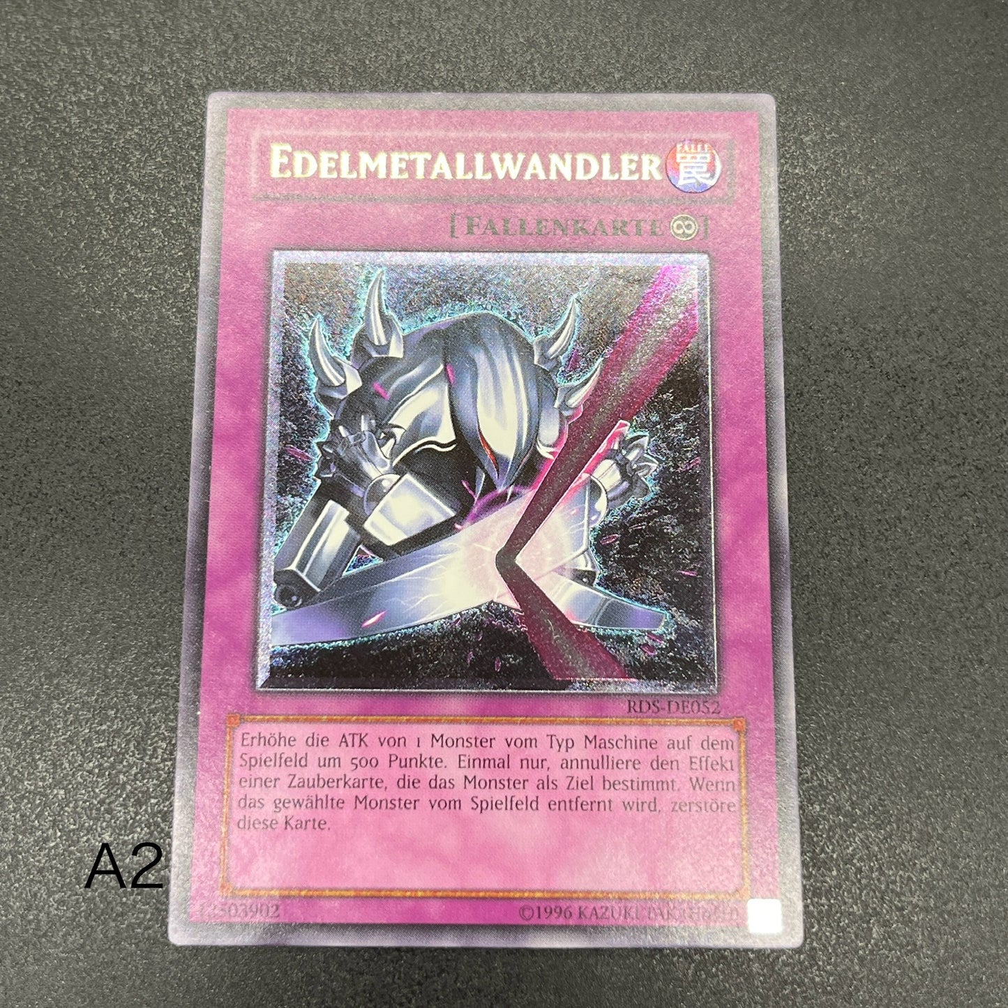 遊戯王 レアメタル化・魔法反射装甲/レリーフ/ドイツ/EU版