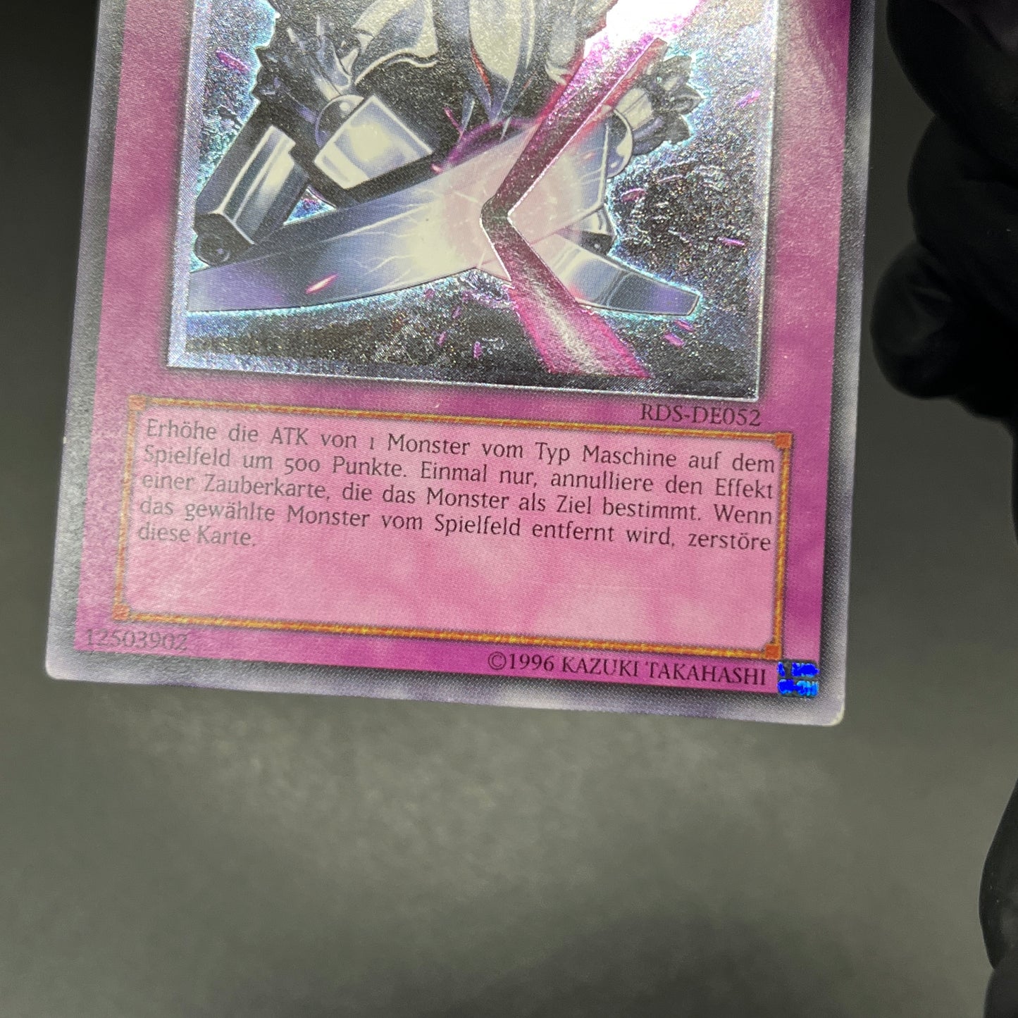 遊戯王 レアメタル化・魔法反射装甲/レリーフ/ドイツ/EU版