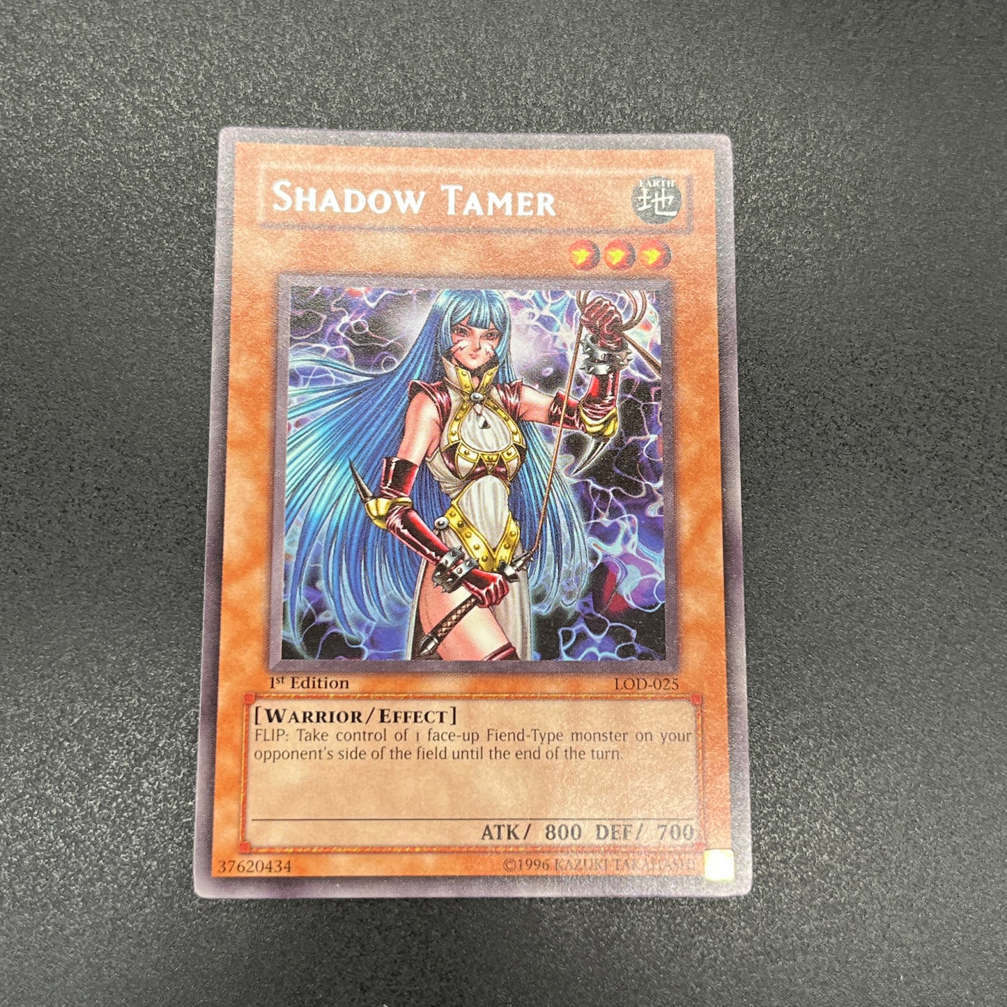 遊戯王 デーモン・テイマー/レア/英語/北米版