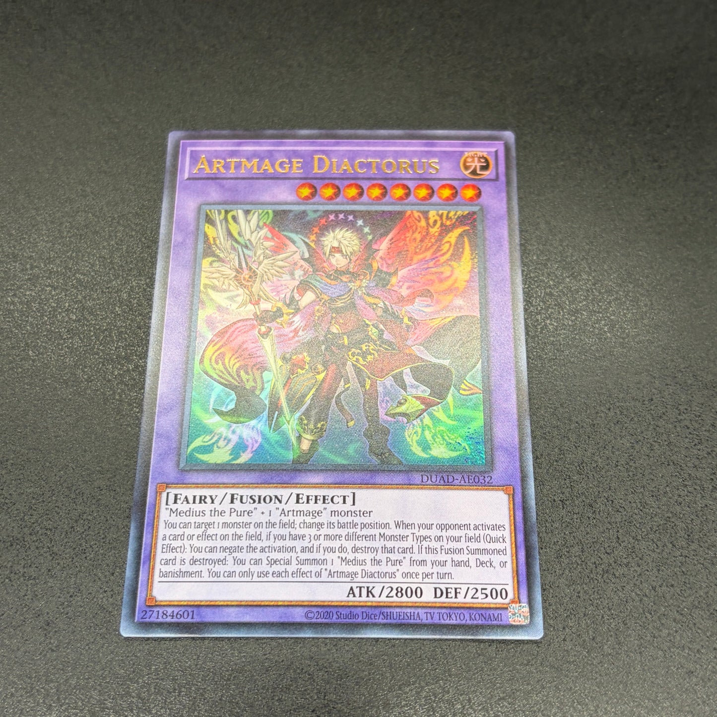 遊戯王 神芸獄徒 ディアクトロス/ウルトラ/英語/泰亜版