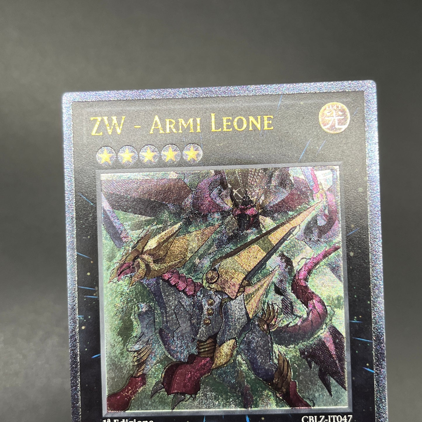 遊戯王 ZW-獣王獅子武装/レリーフ/イタリア/1st/EU版