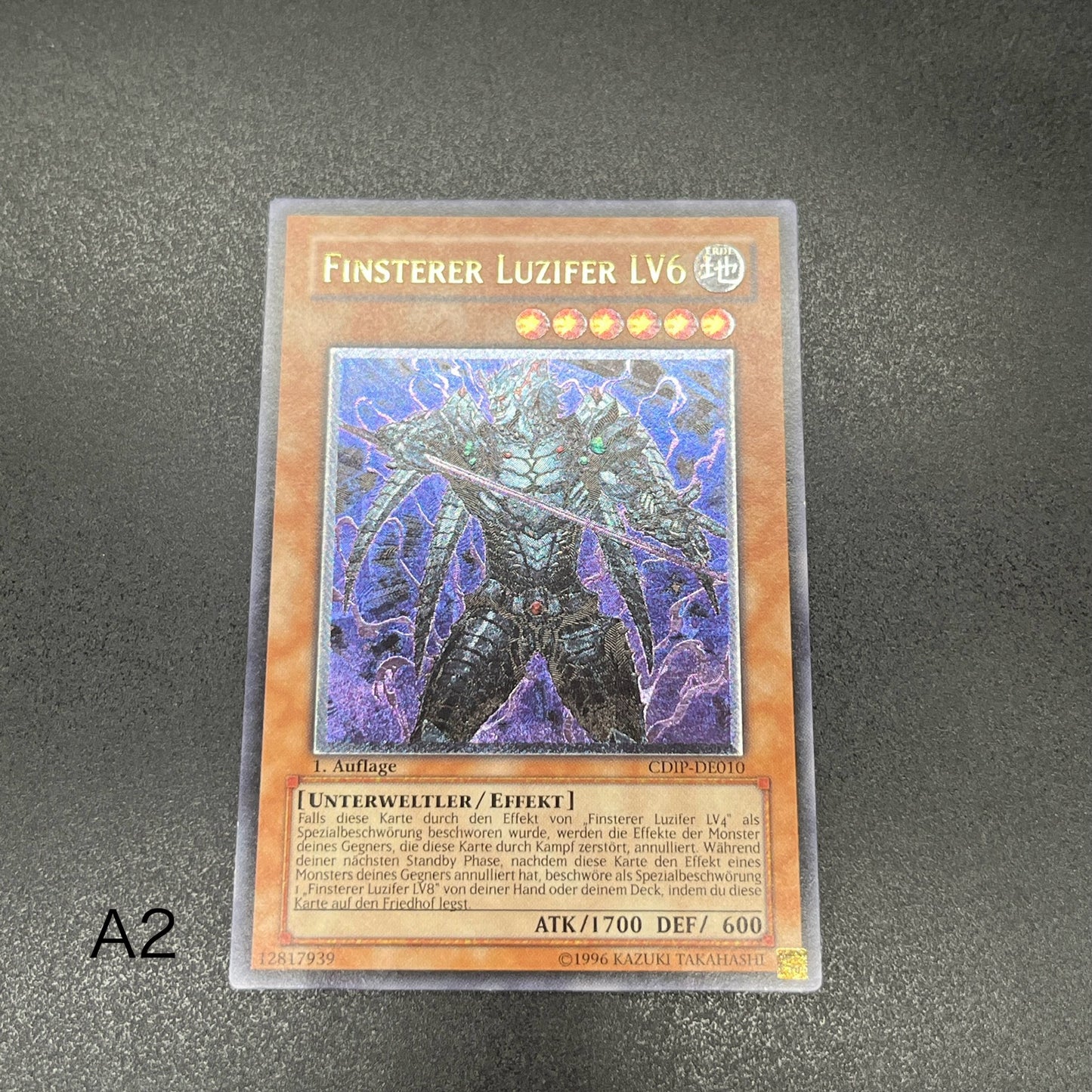 遊戯王 漆黒の魔王 LV6/レリーフ/ドイツ語/1st/EU