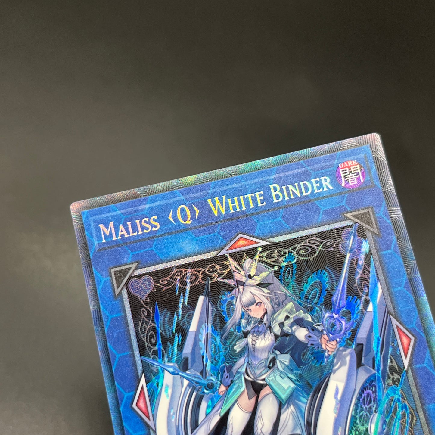 遊戯王 M∀LICE<Q>WHITE BINDER/コレクターズ/英語/1st/EU