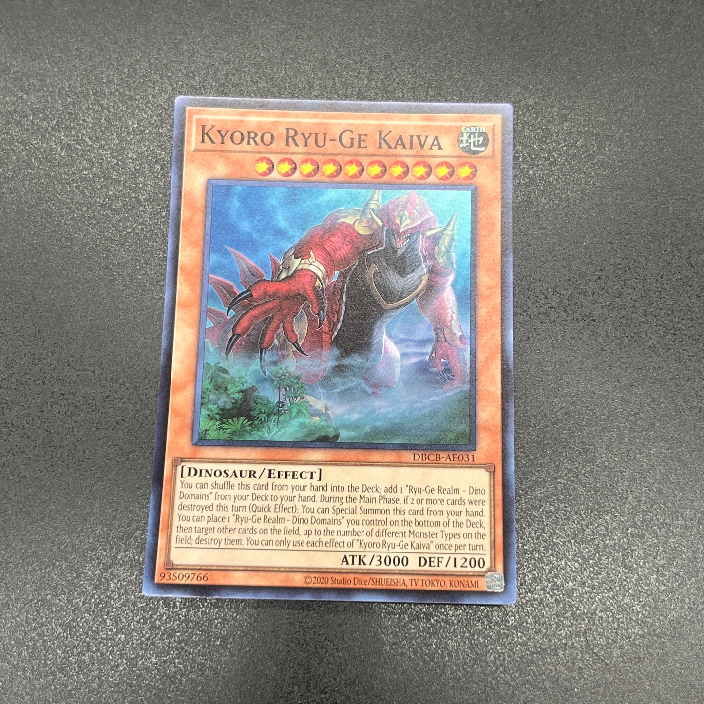 遊戯王 恐巄竜華-㟴巴/スーパー/英語/泰亜版