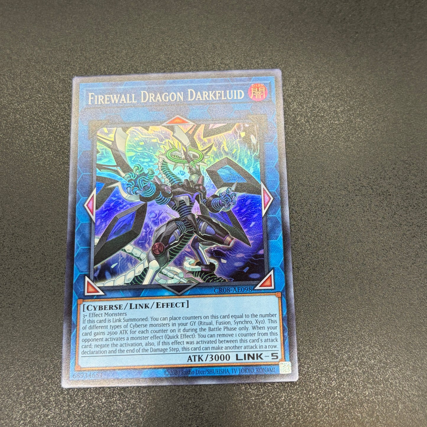 遊戯王 ファイアウォール・ドラゴン・ダークフルード/スーパー/英語/泰亜版