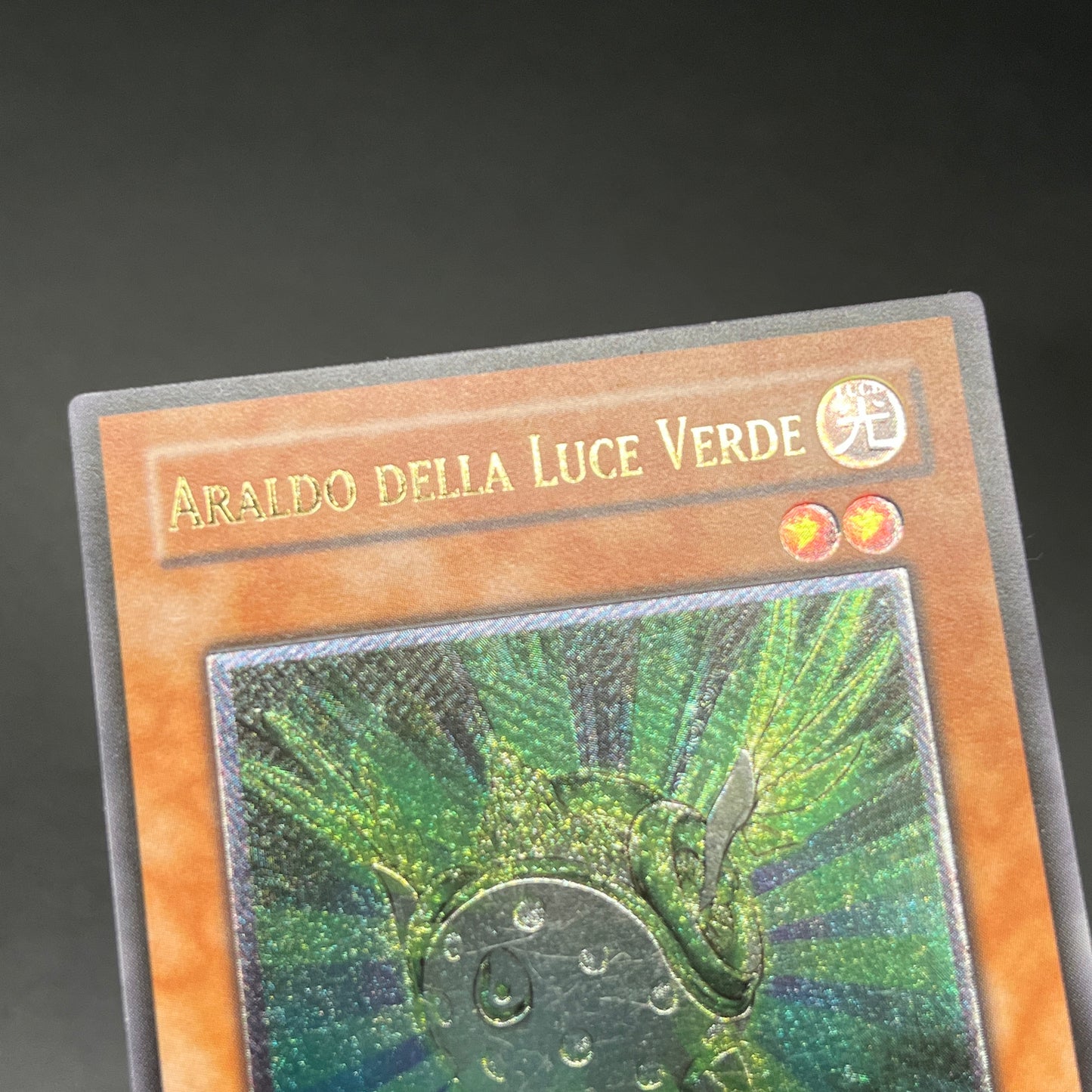 遊戯王 緑光の宣告者/レリーフ/イタリア語/EU版