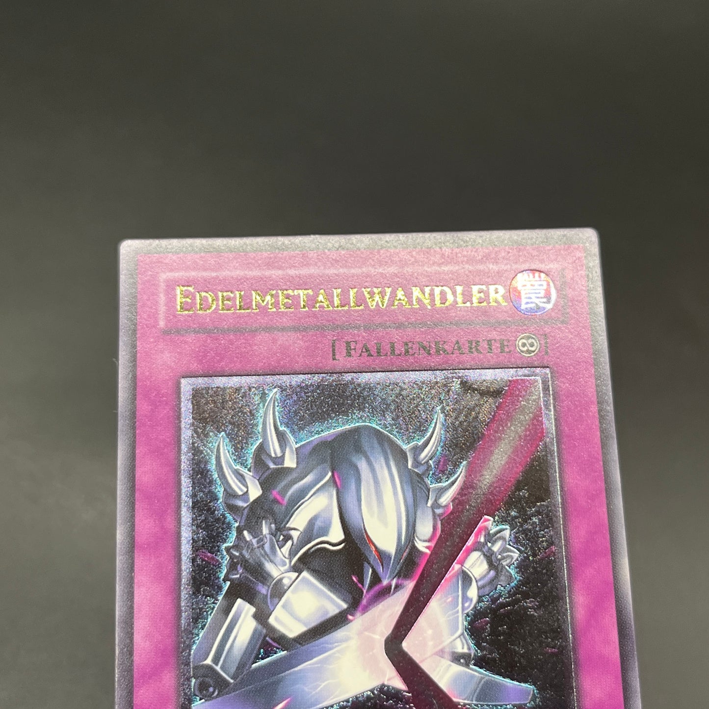 遊戯王 レアメタル化・魔法反射装甲/レリーフ/ドイツ/EU版