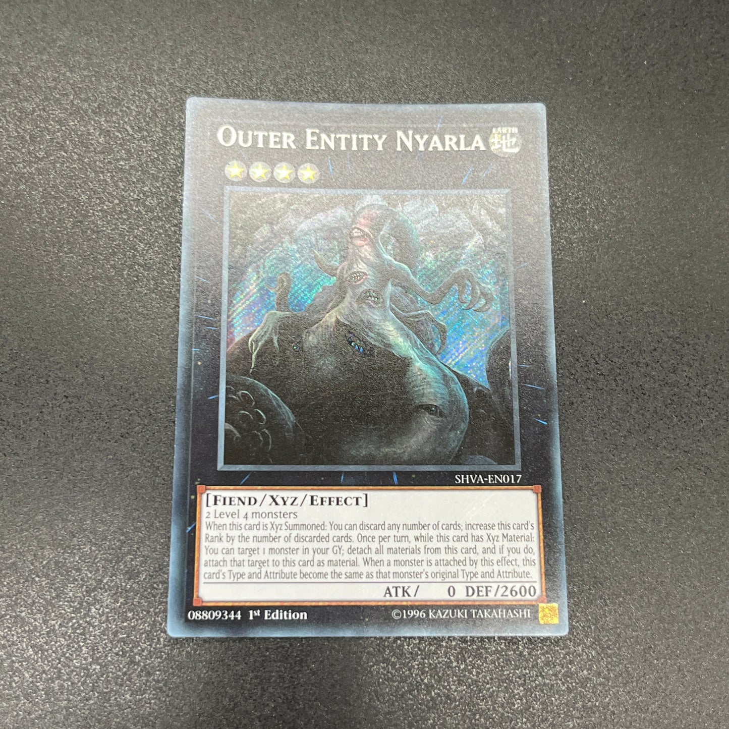 遊戯王 外神ナイアルラ/シークレット/英語/1st