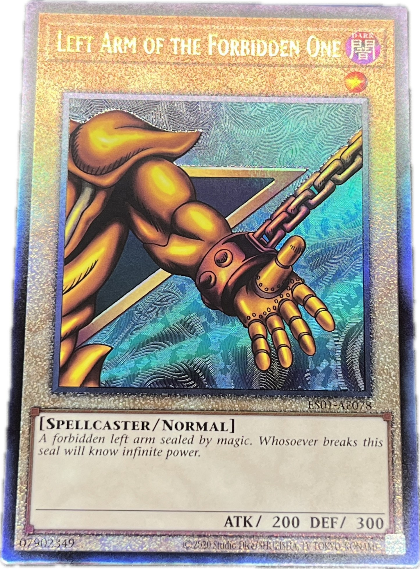 遊戯王 封印されし者の左腕/レリーフ/英語/泰亜版