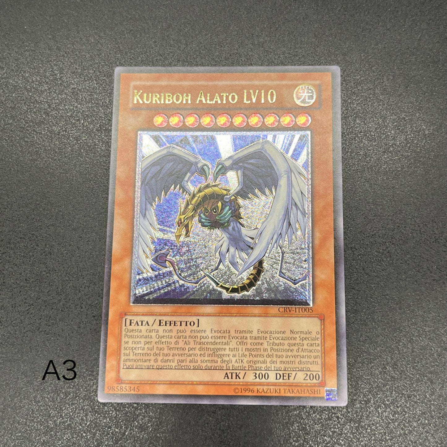 遊戯王 ハネクリボー LV10/レリーフ/イタリア/EU版