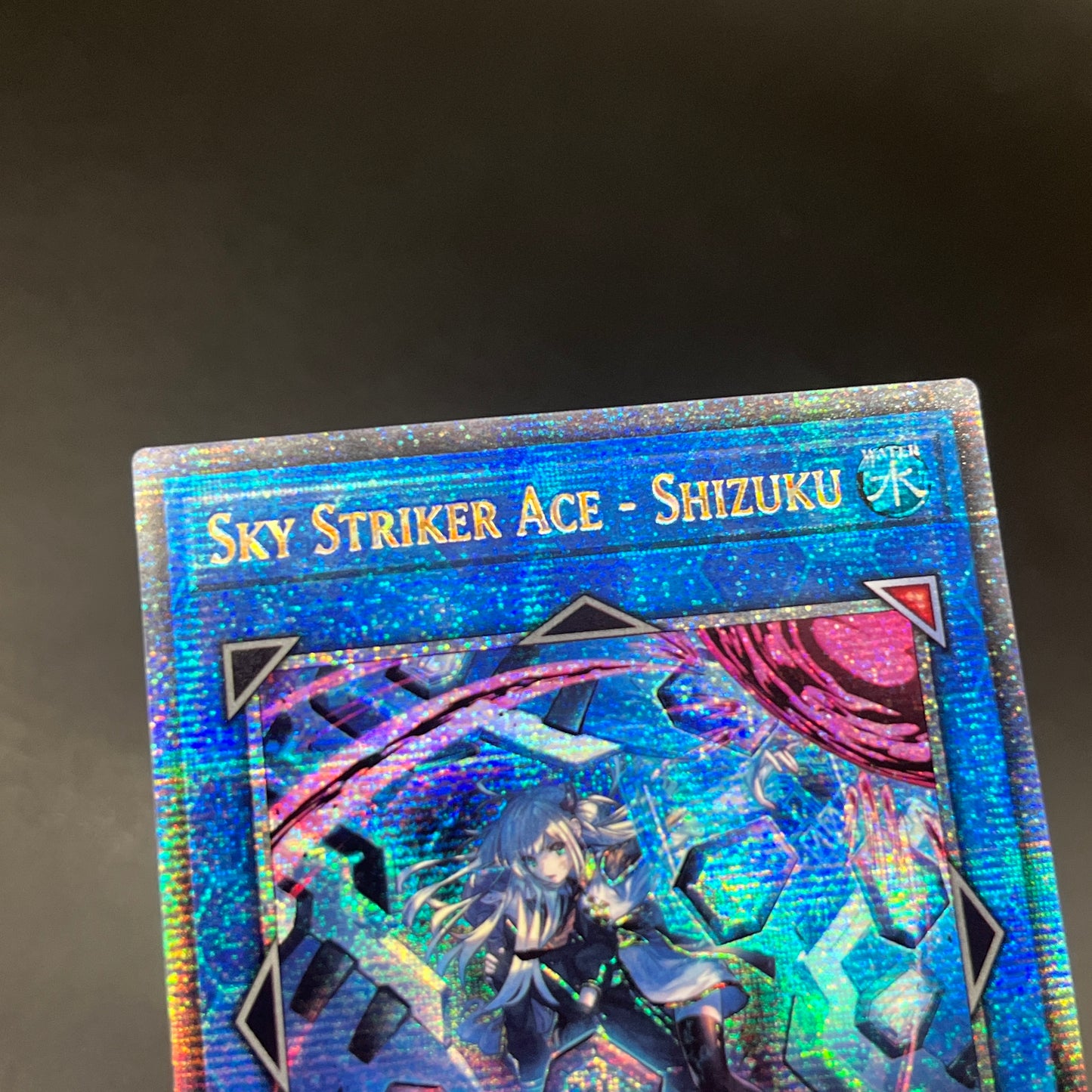 遊戯王 閃刀姫-シズク/クオシク/英語/1st/EU