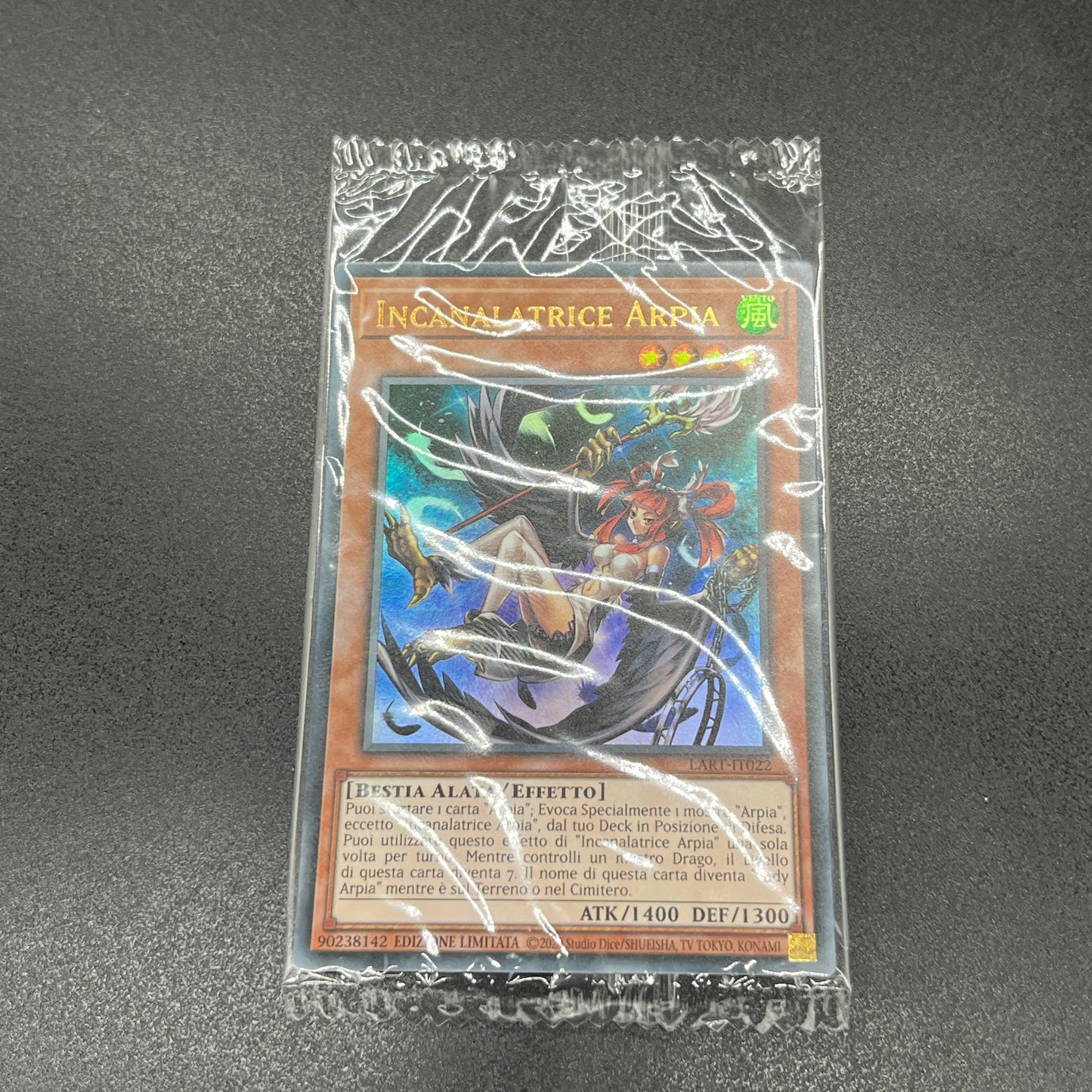 遊戯王 ハーピィ・チャネラー/ウルトラ/イタリア