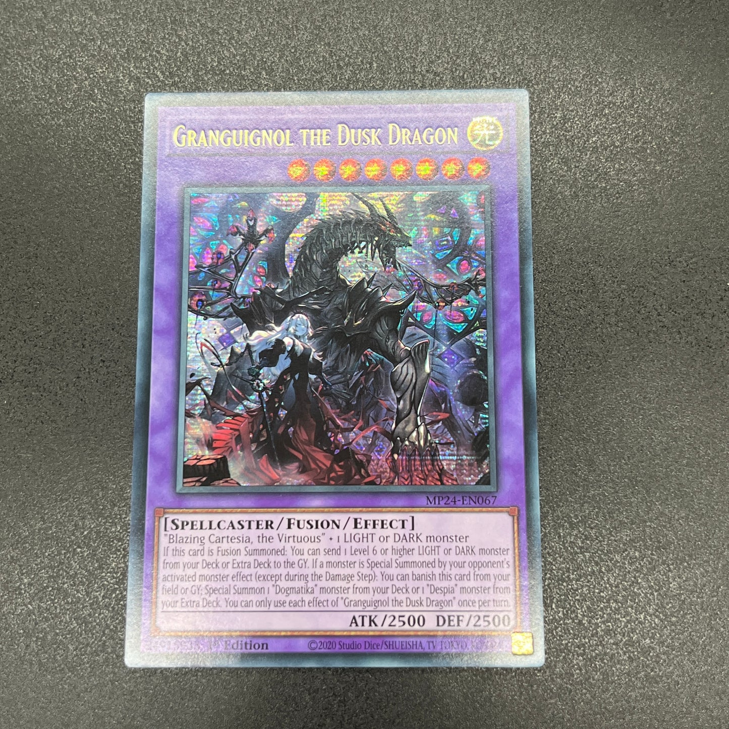 遊戯王 赫焉竜グランギニョル/シークレット/英語/1st/EU版