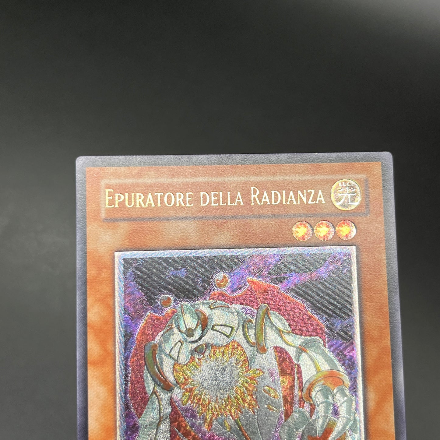 遊戯王 閃光の追放者/レリーフ/イタリア/EU版