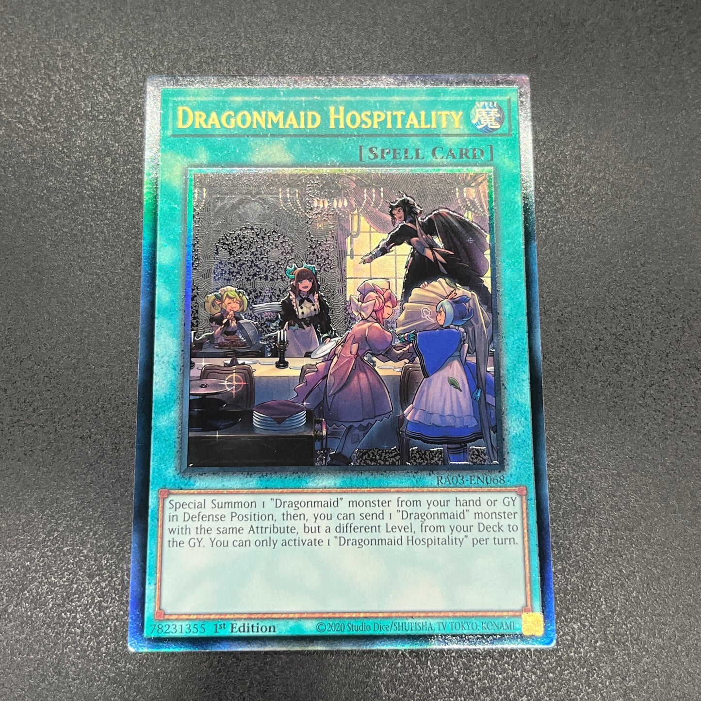 遊戯王 ドラゴンメイドのお心づくし/レリーフ/英語/1st/EU