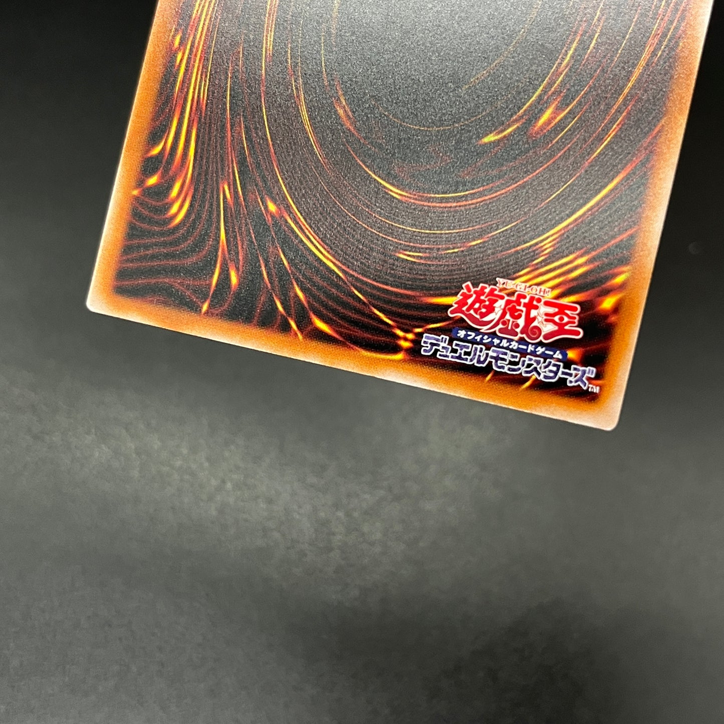 遊戯王 ドラゴンメイドのお片付け/シークレット/英語/泰亜版