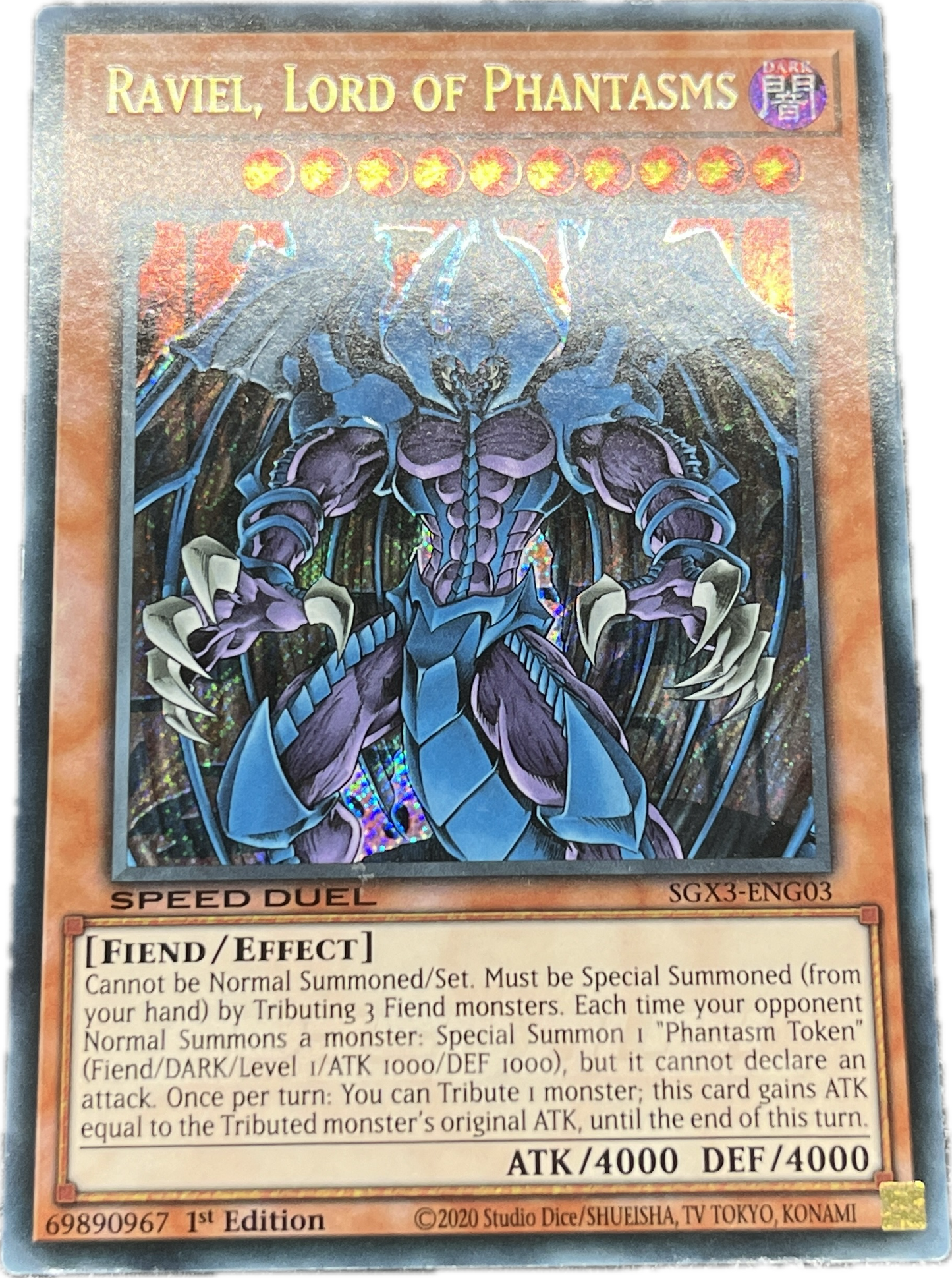 遊戯王 幻魔皇ラビエル/シークレット/英語/1st