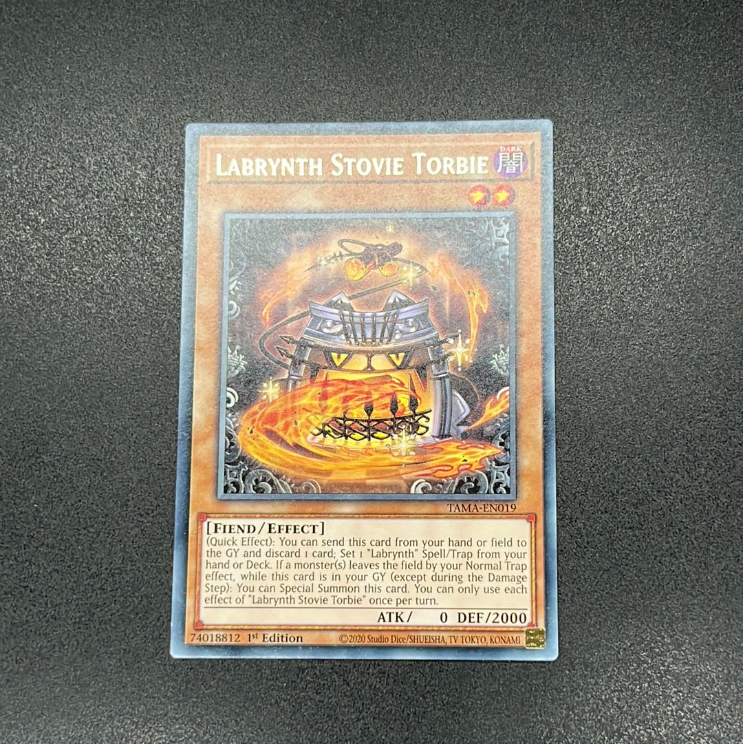 遊戯王 白銀の城の火吹炉/レア/英語/1st