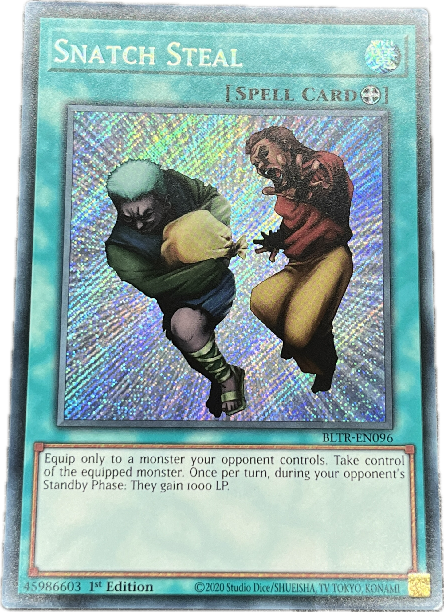 遊戯王 強奪/シークレット/英語/1st