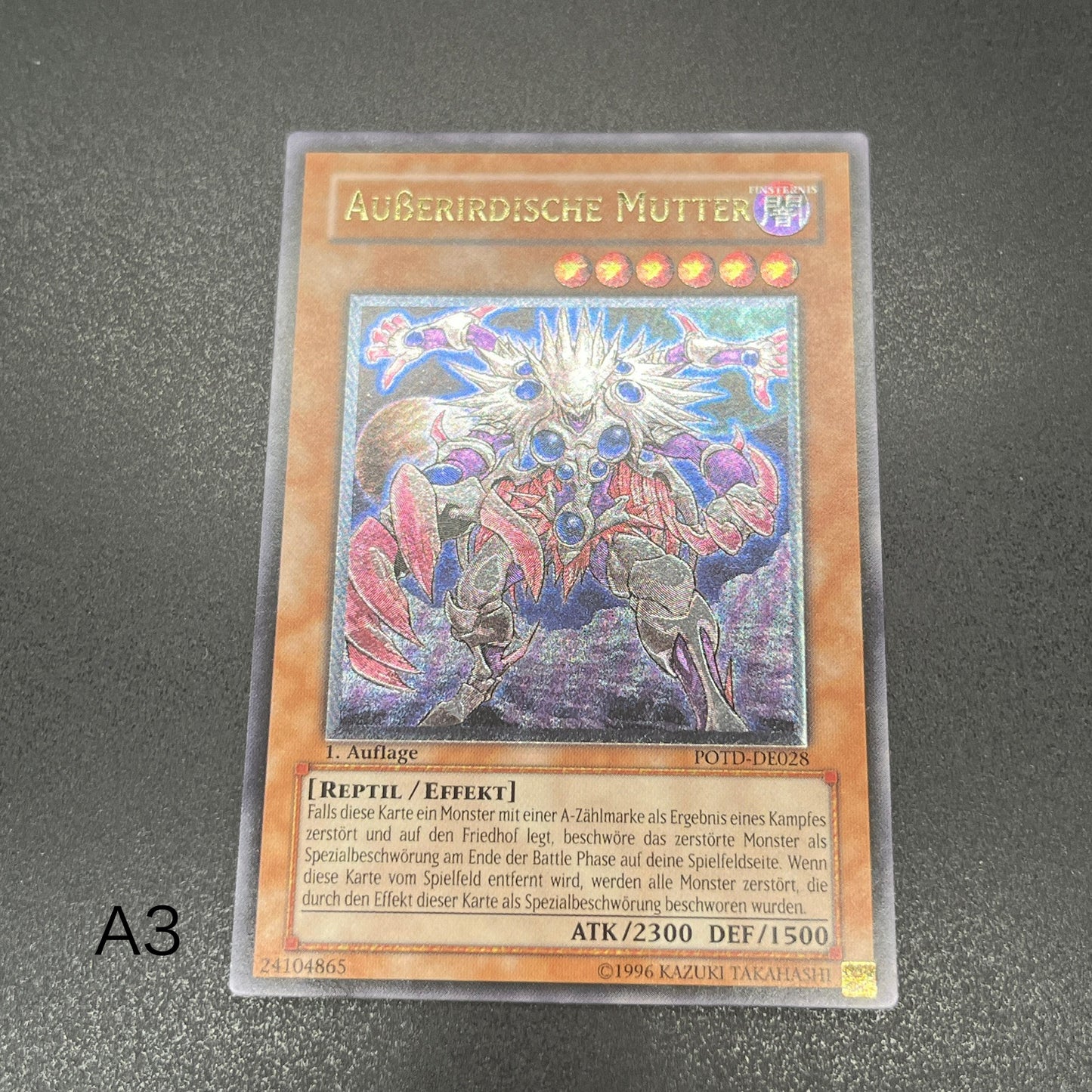 遊戯王 エーリアン・マザー/レリーフ/ドイツ語/1st/EU