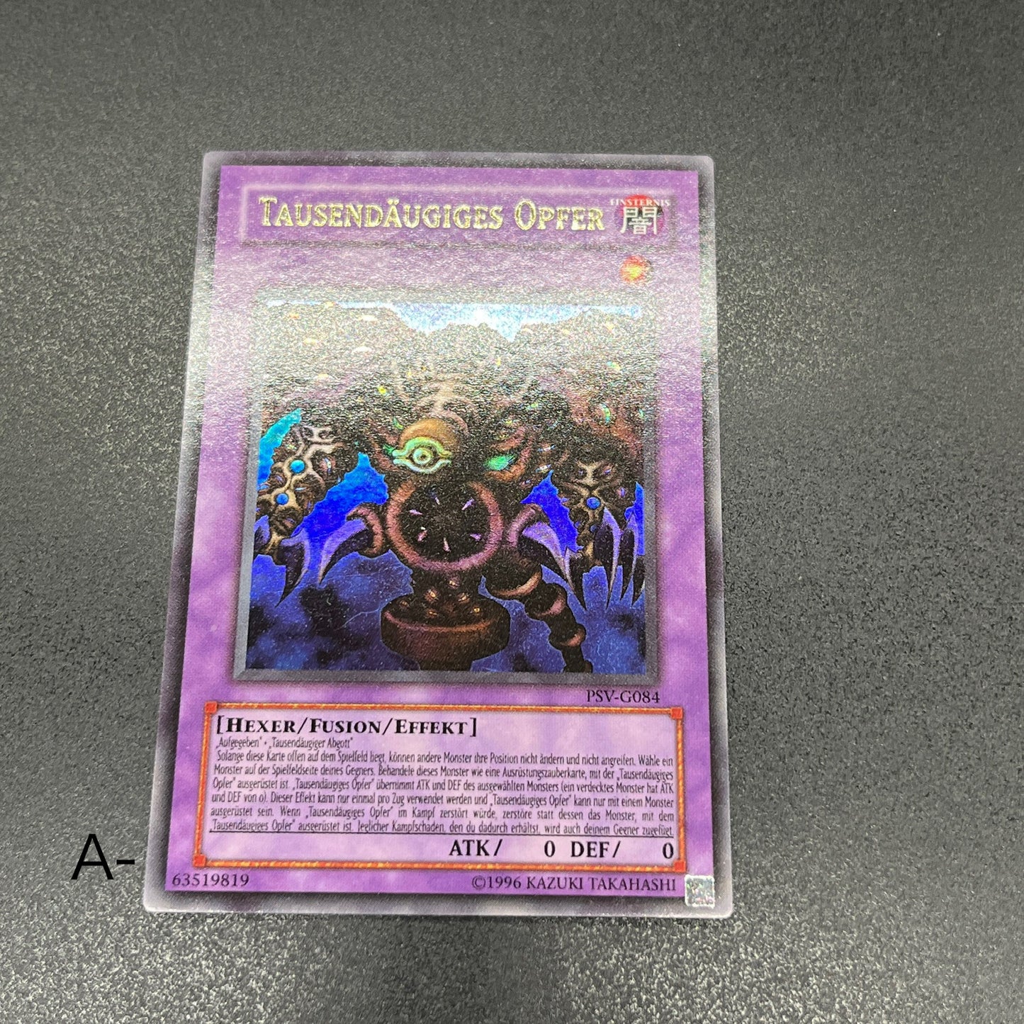 遊戯王 サウザンド・アイズ・サクリファイス/ウルトラ/ドイツ/EU