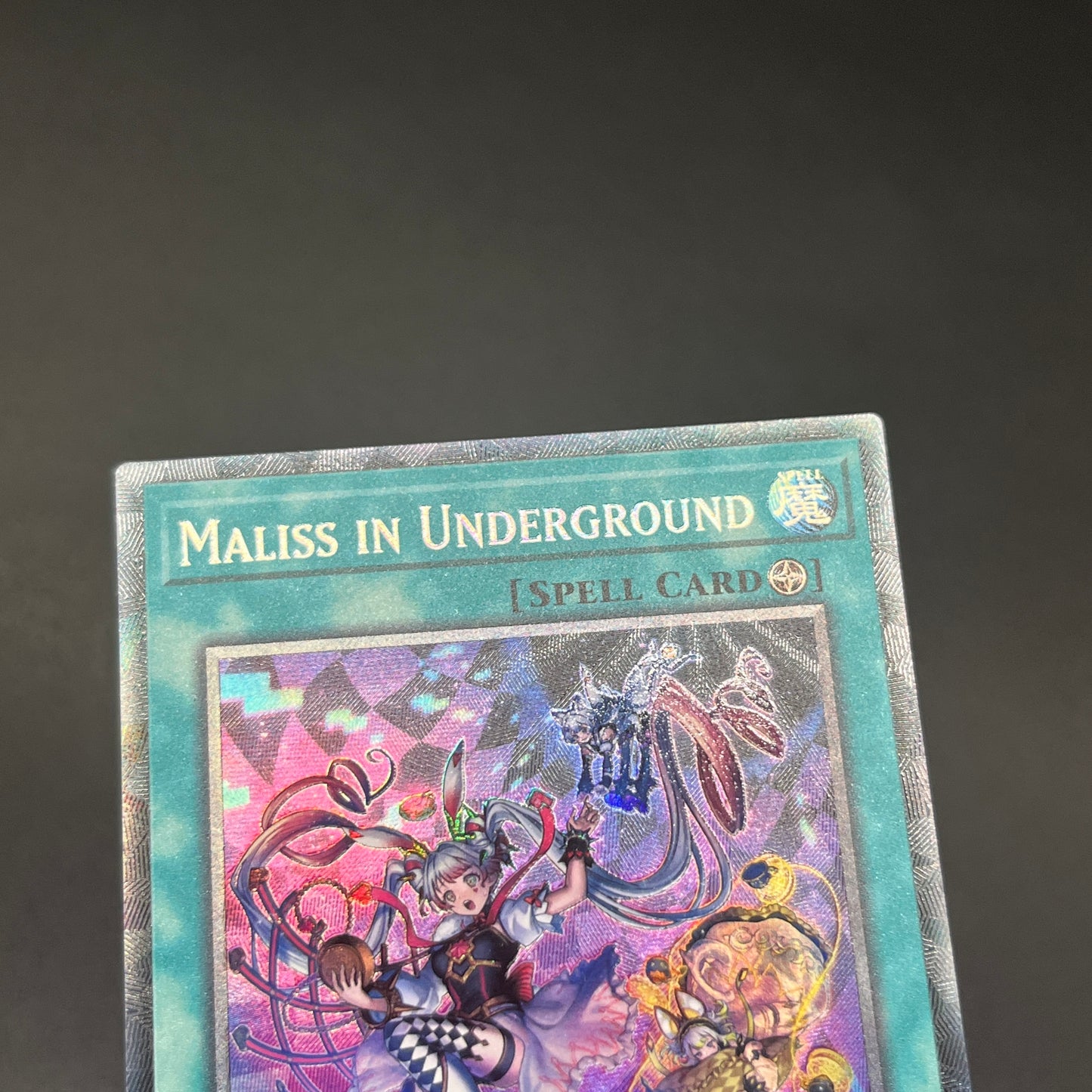 遊戯王 M∀LICE IN UNDERGROUND/コレクターズ/英語/1st/EU