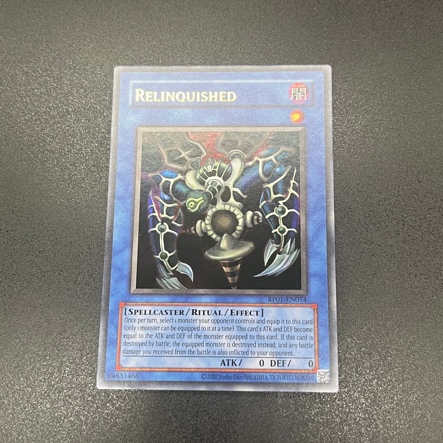 遊戯王 サクリファイス/ウルトラ/英語/北米版