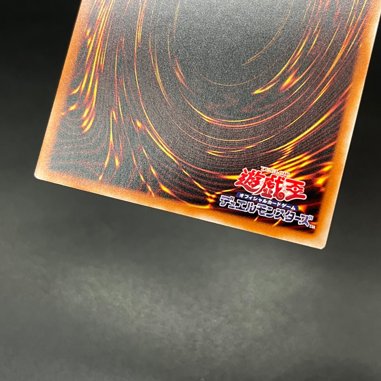 遊戯王 閃刀起動-エンゲージ/クオシク/英語/泰亜版