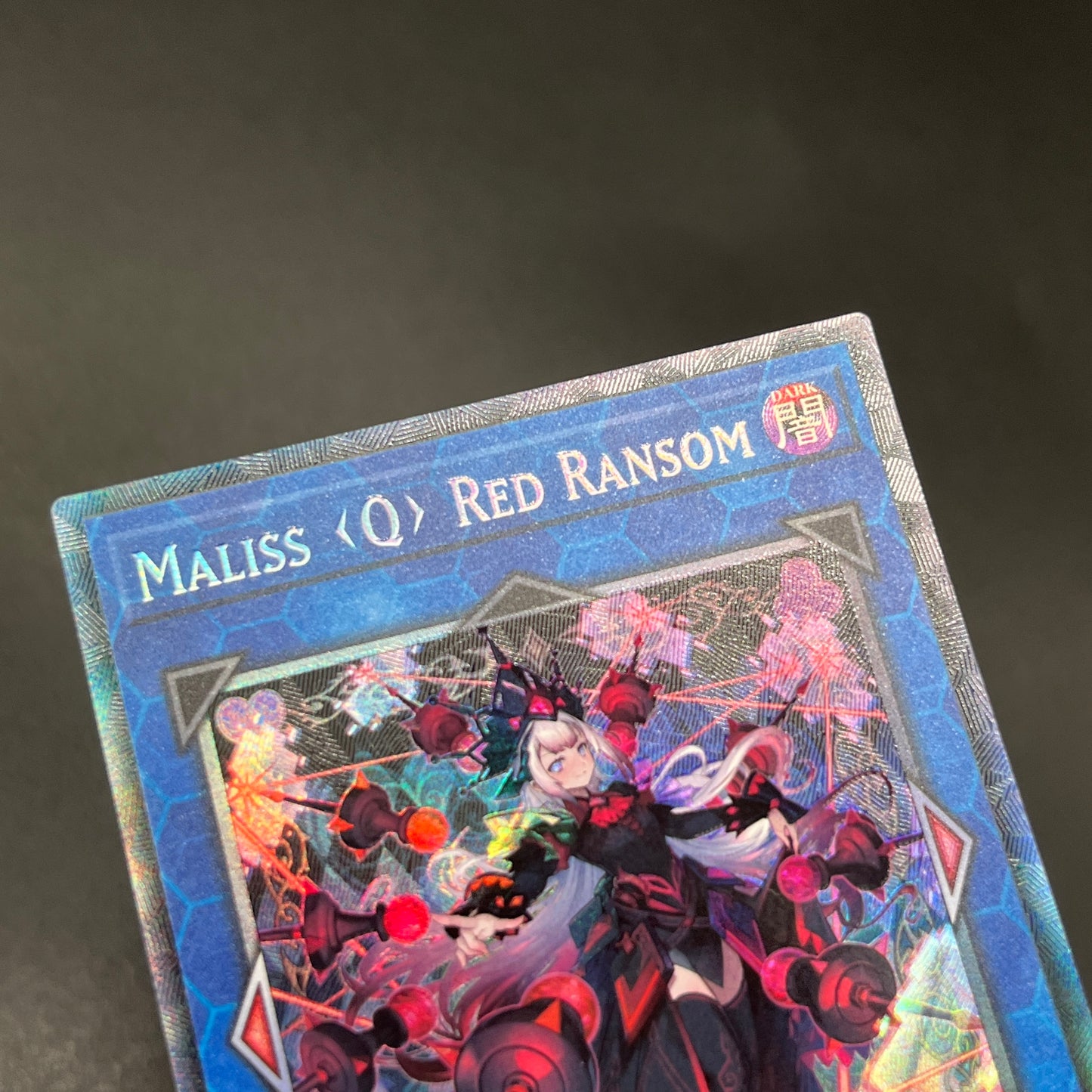 遊戯王 M∀LICE<Q>RED RANSOM/コレクターズ/英語/1st/EU版