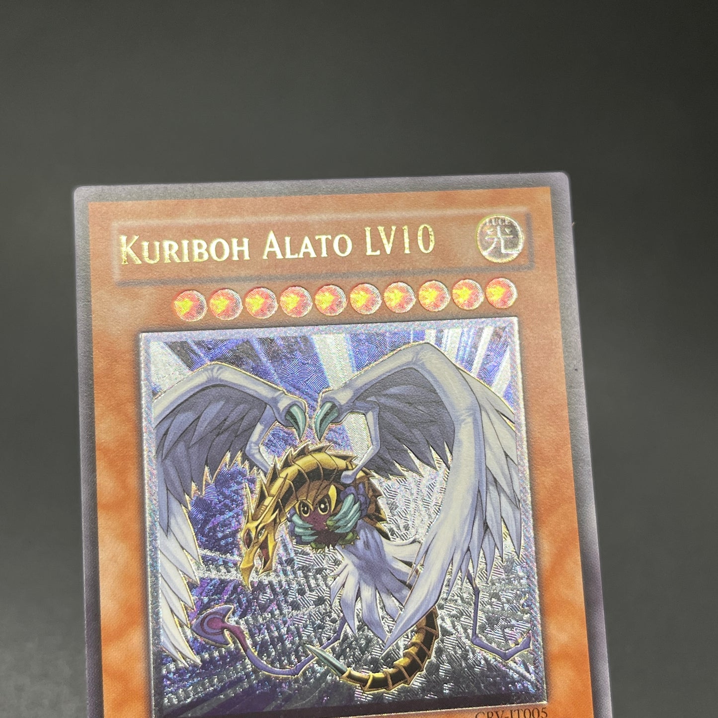 遊戯王 ハネクリボー LV10/レリーフ/イタリア/EU版
