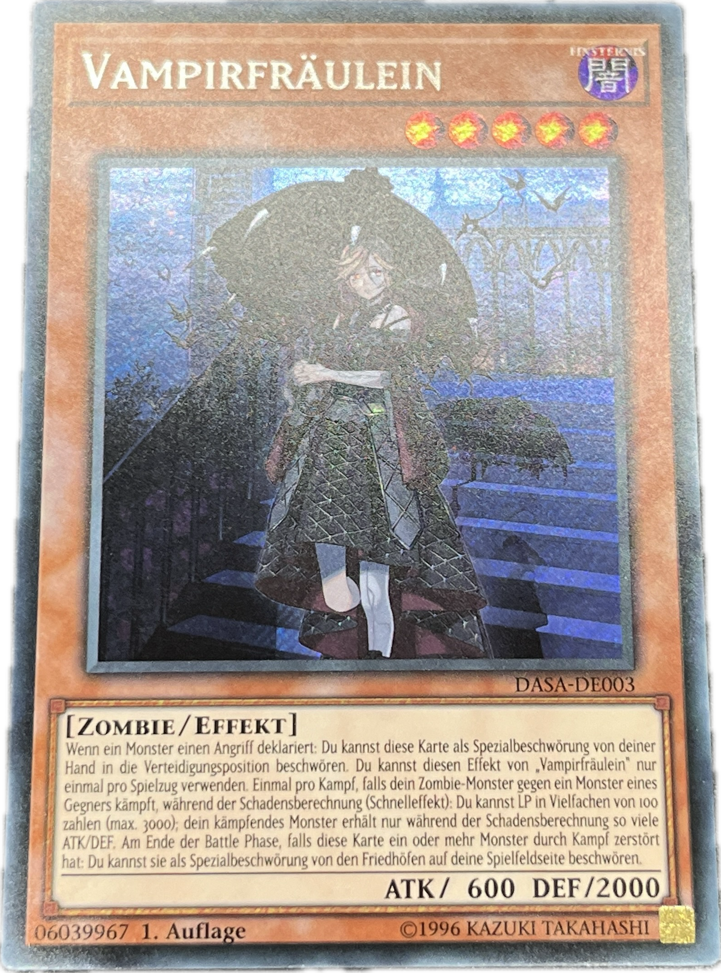 遊戯王 ヴァンパイア・フロイライン/シークレット/ドイツ/1st/EU版