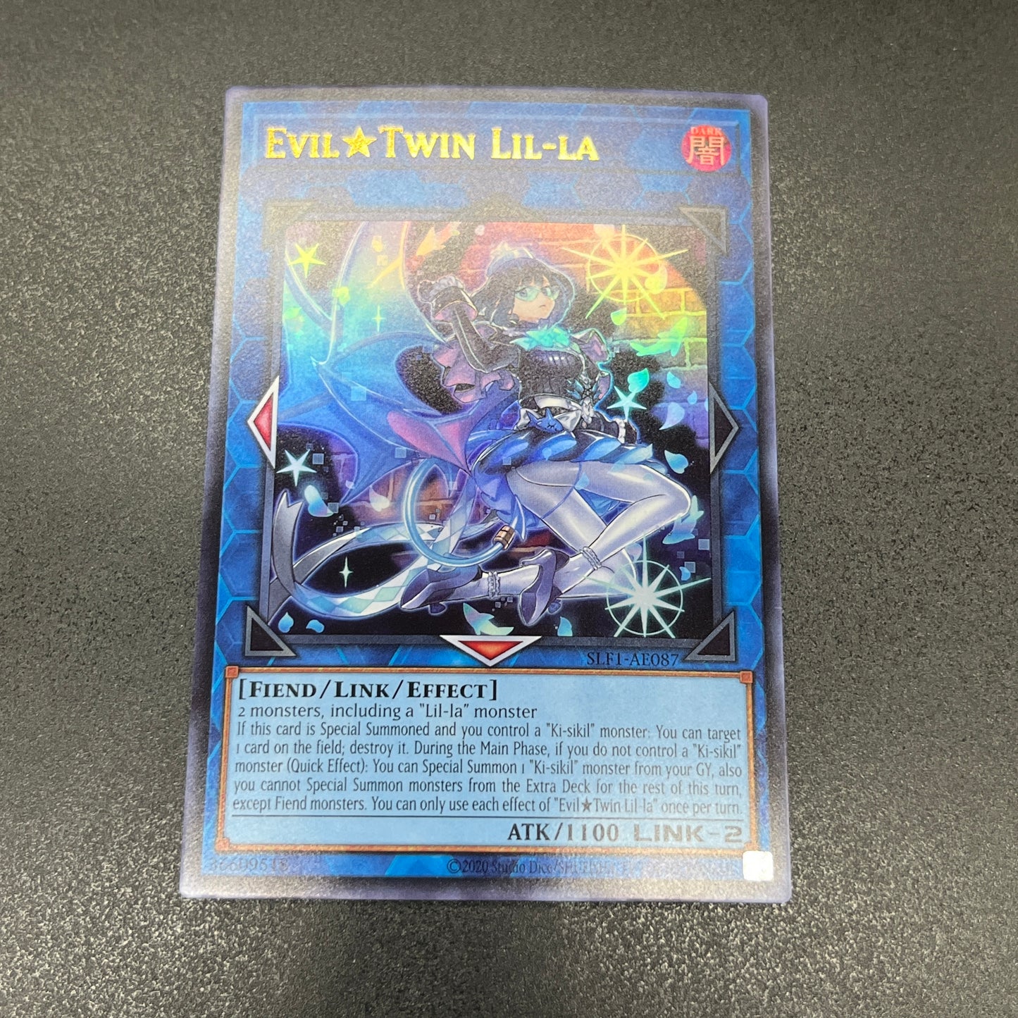 遊戯王 Evil★Twin リィラ/ウルトラ/英語/泰亜版